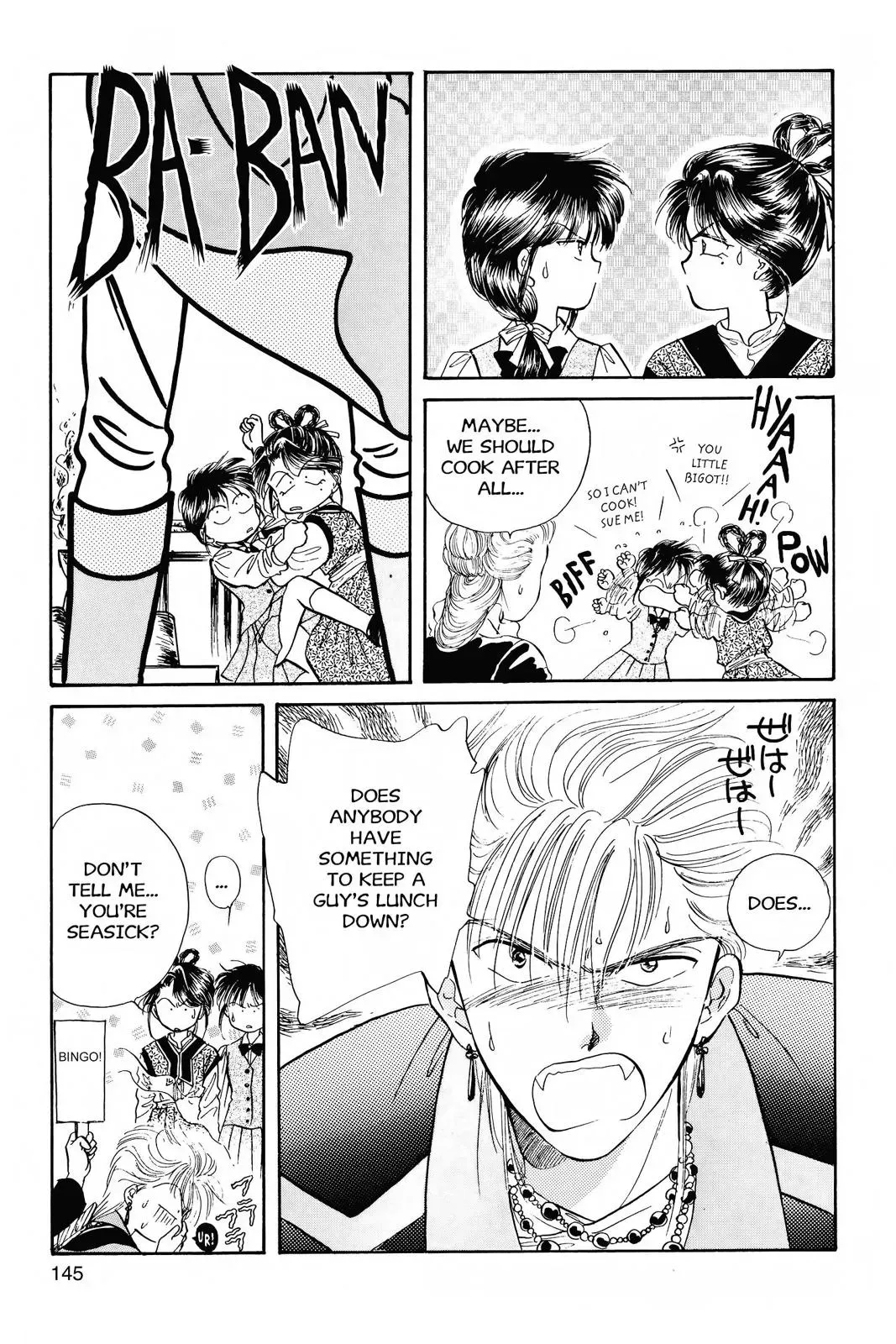 Fushigi Yûgi Chapter 41 page 4 - 