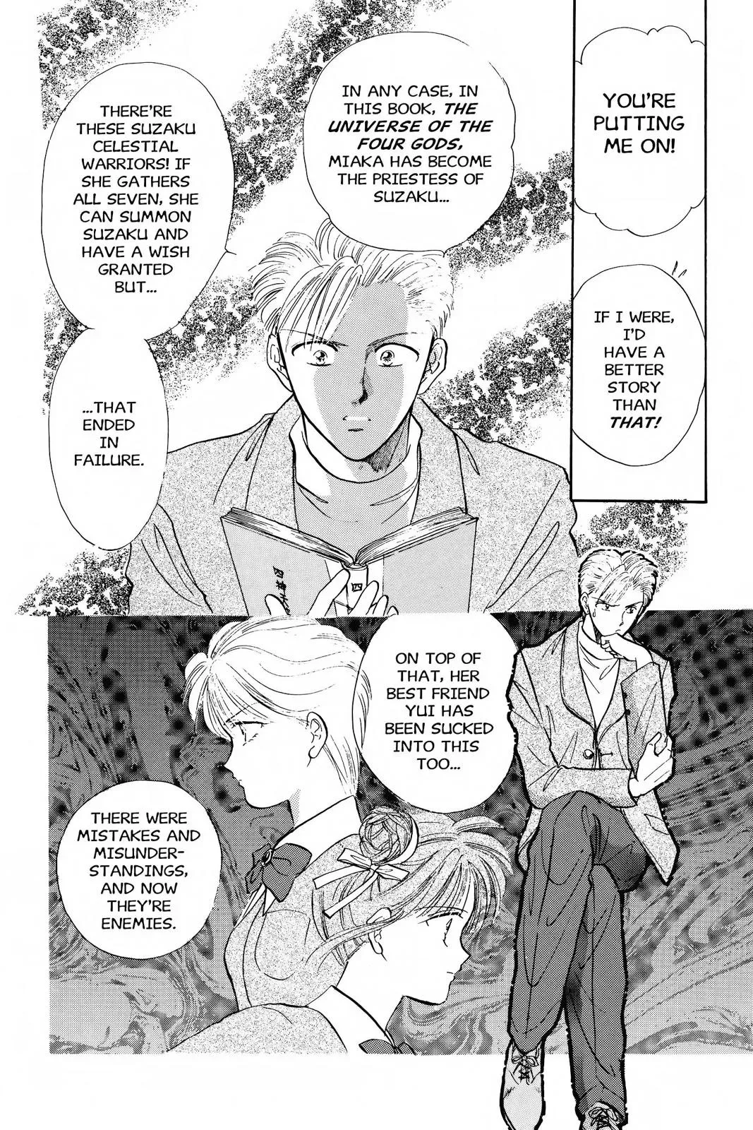 Fushigi Yûgi Chapter 41 page 9 - 