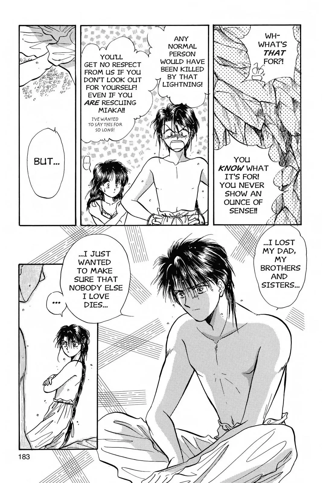 Fushigi Yûgi Chapter 42 page 13 - 