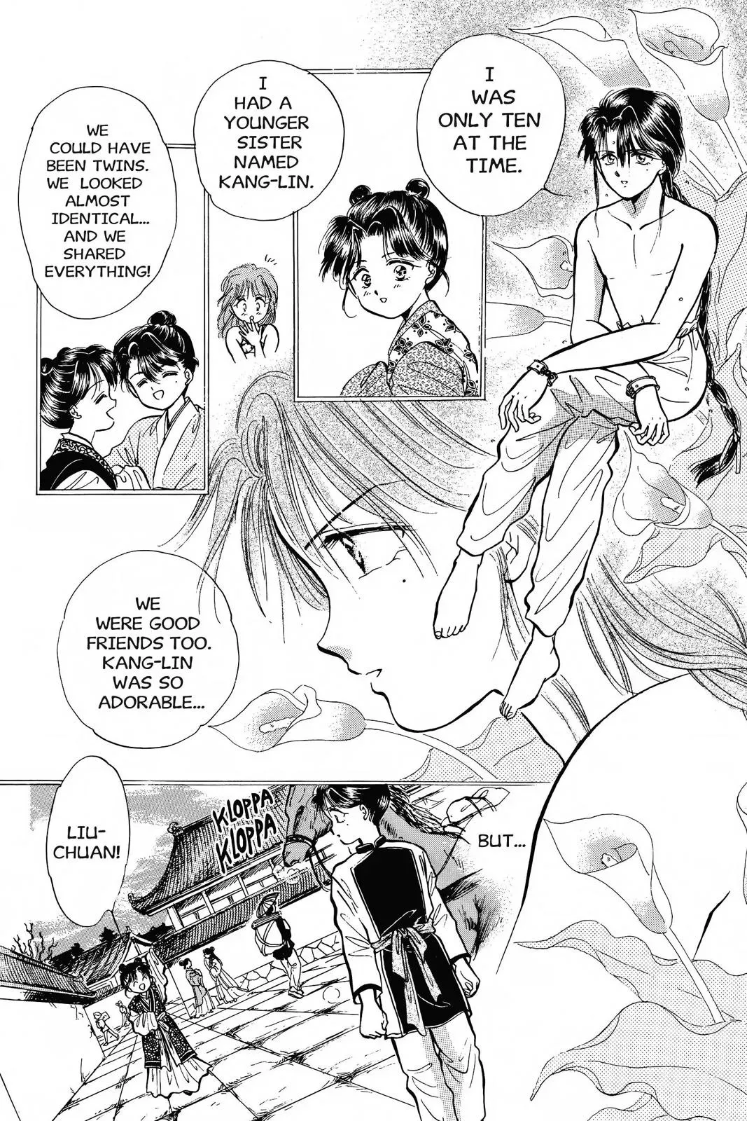 Fushigi Yûgi Chapter 42 page 16 - 