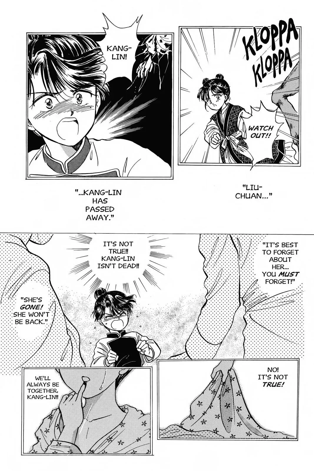 Fushigi Yûgi Chapter 42 page 17 - 