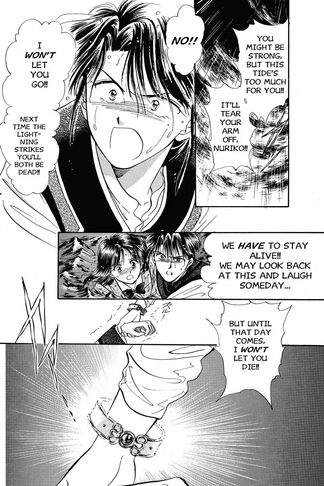 Fushigi Yûgi Chapter 42 page 22 - 