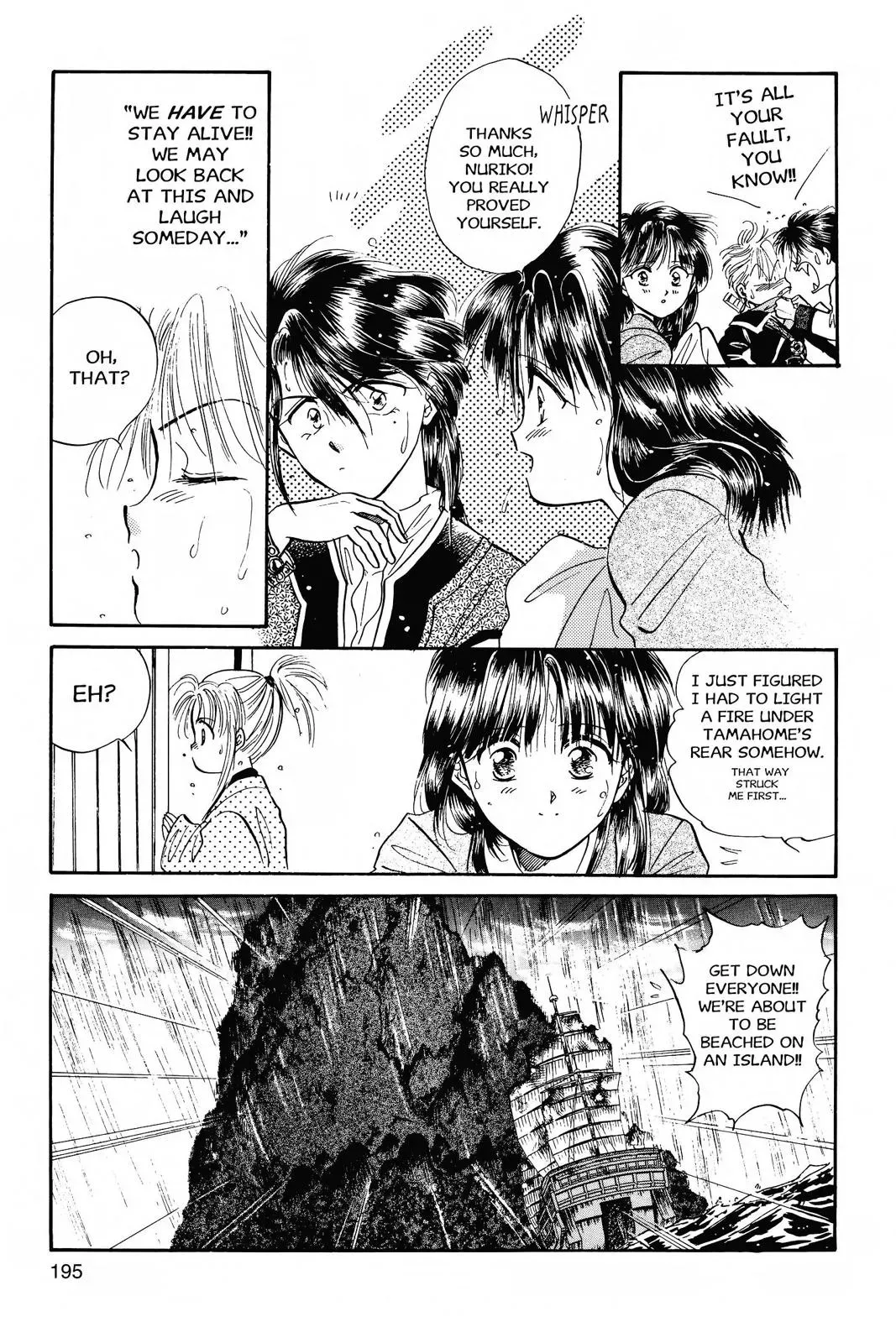 Fushigi Yûgi Chapter 42 page 25 - 