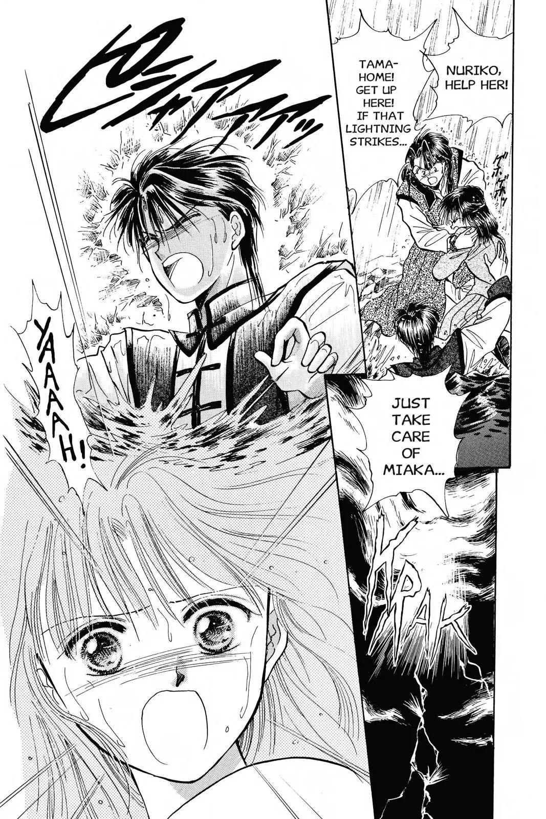 Fushigi Yûgi Chapter 42 page 8 - 