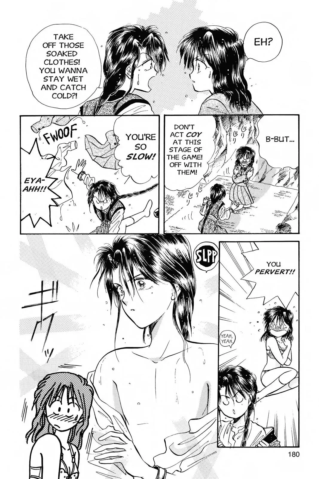 Fushigi Yûgi Chapter 42 page 10 - 