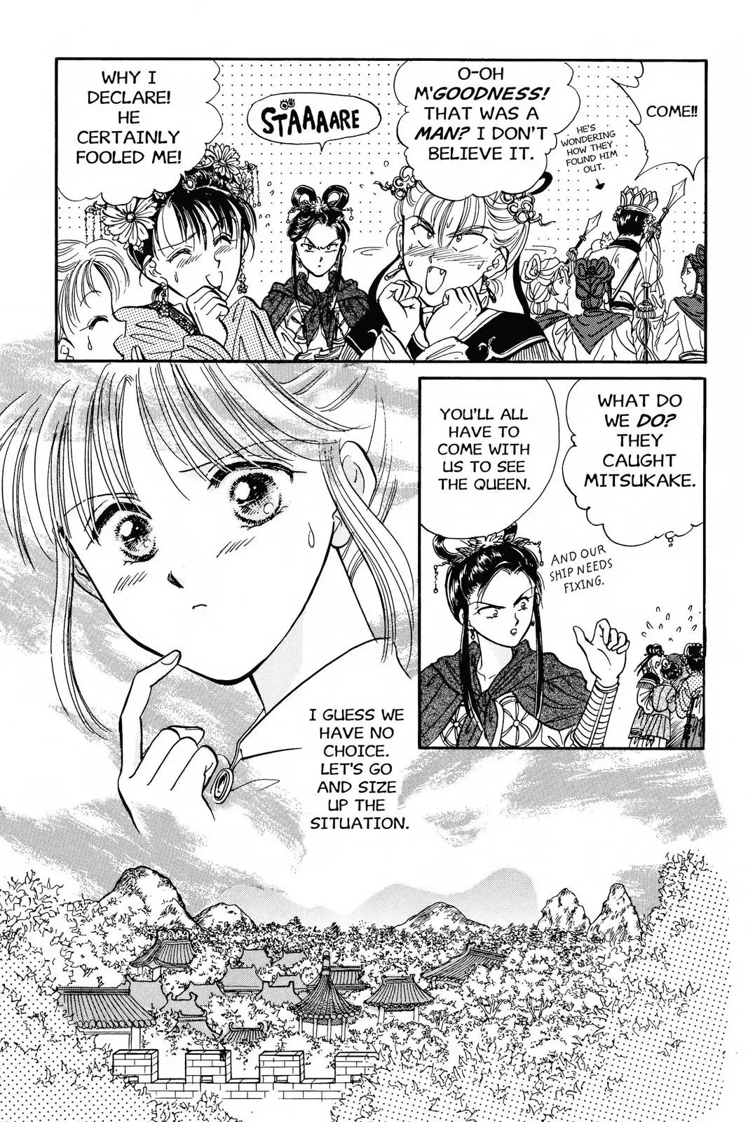 Fushigi Yûgi Chapter 43 page 12 - 