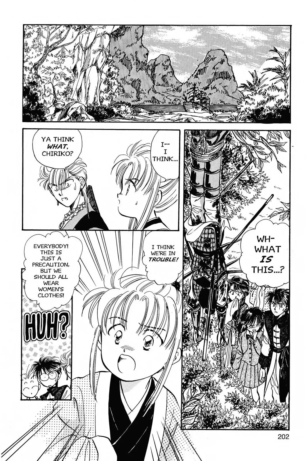 Fushigi Yûgi Chapter 43 page 3 - 