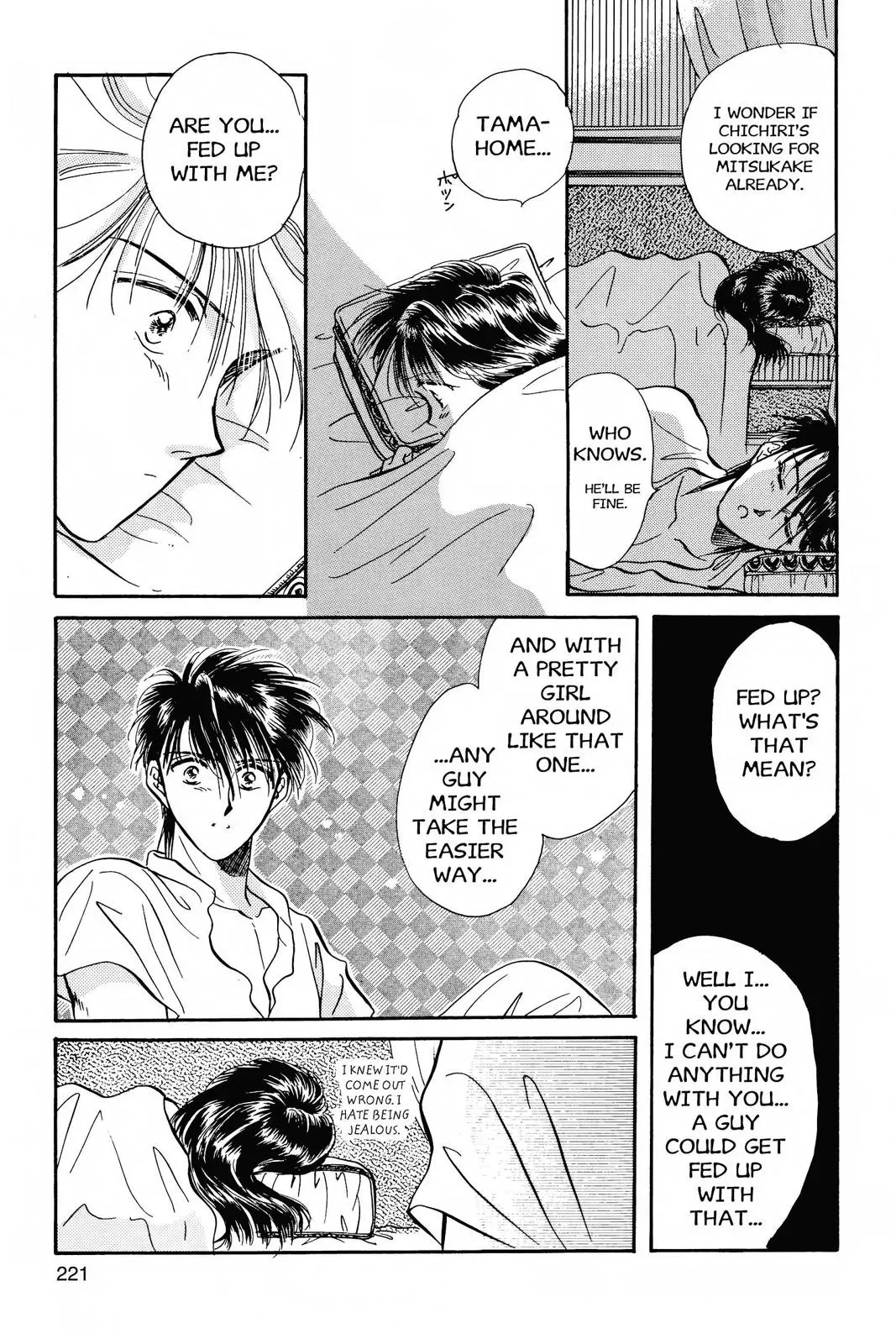 Fushigi Yûgi Chapter 43 page 22 - 