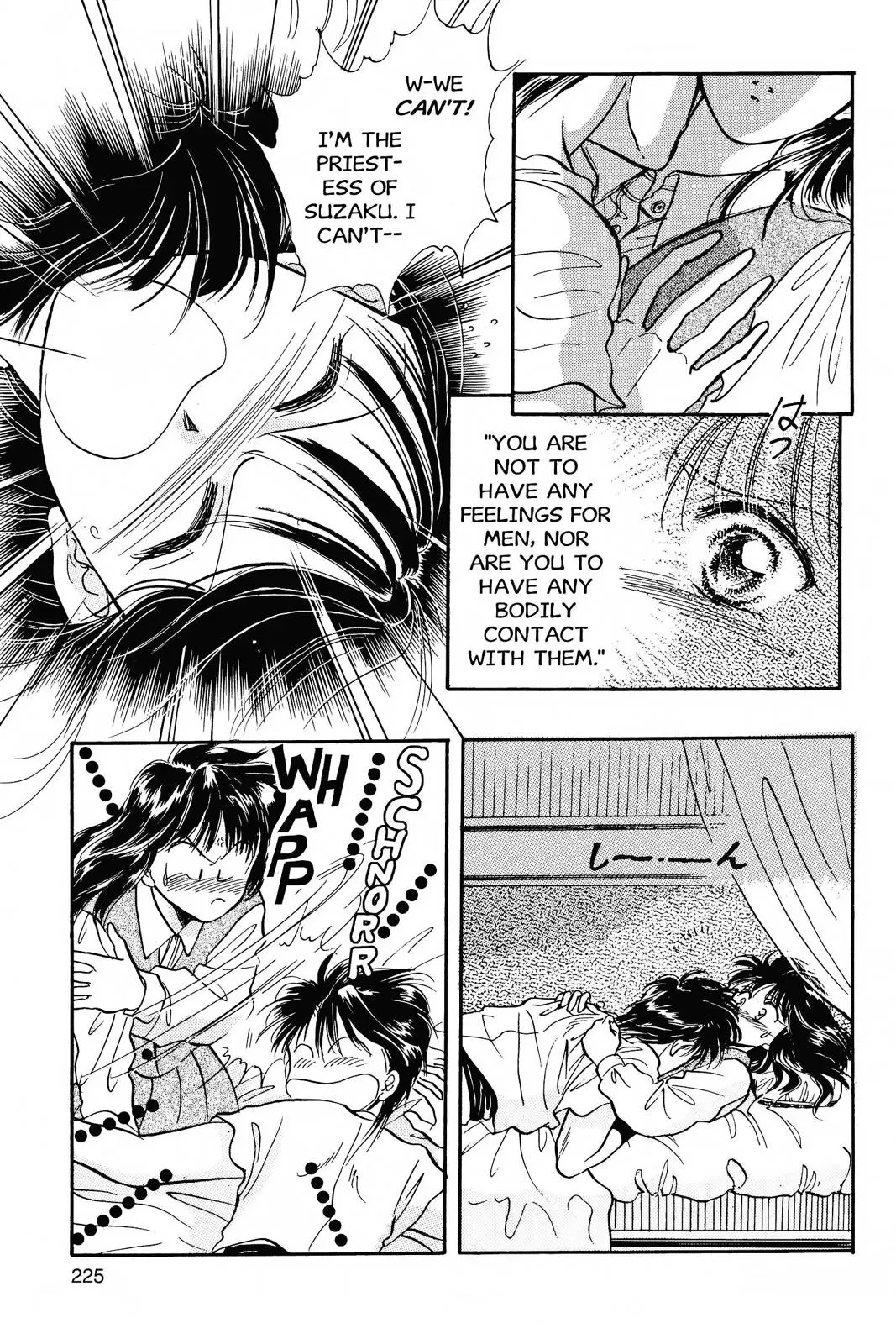Fushigi Yûgi Chapter 43 page 26 - 