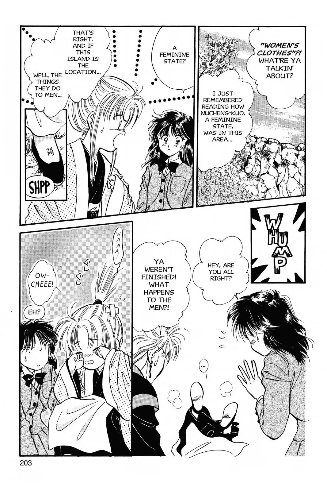 Fushigi Yûgi Chapter 43 page 4 - 