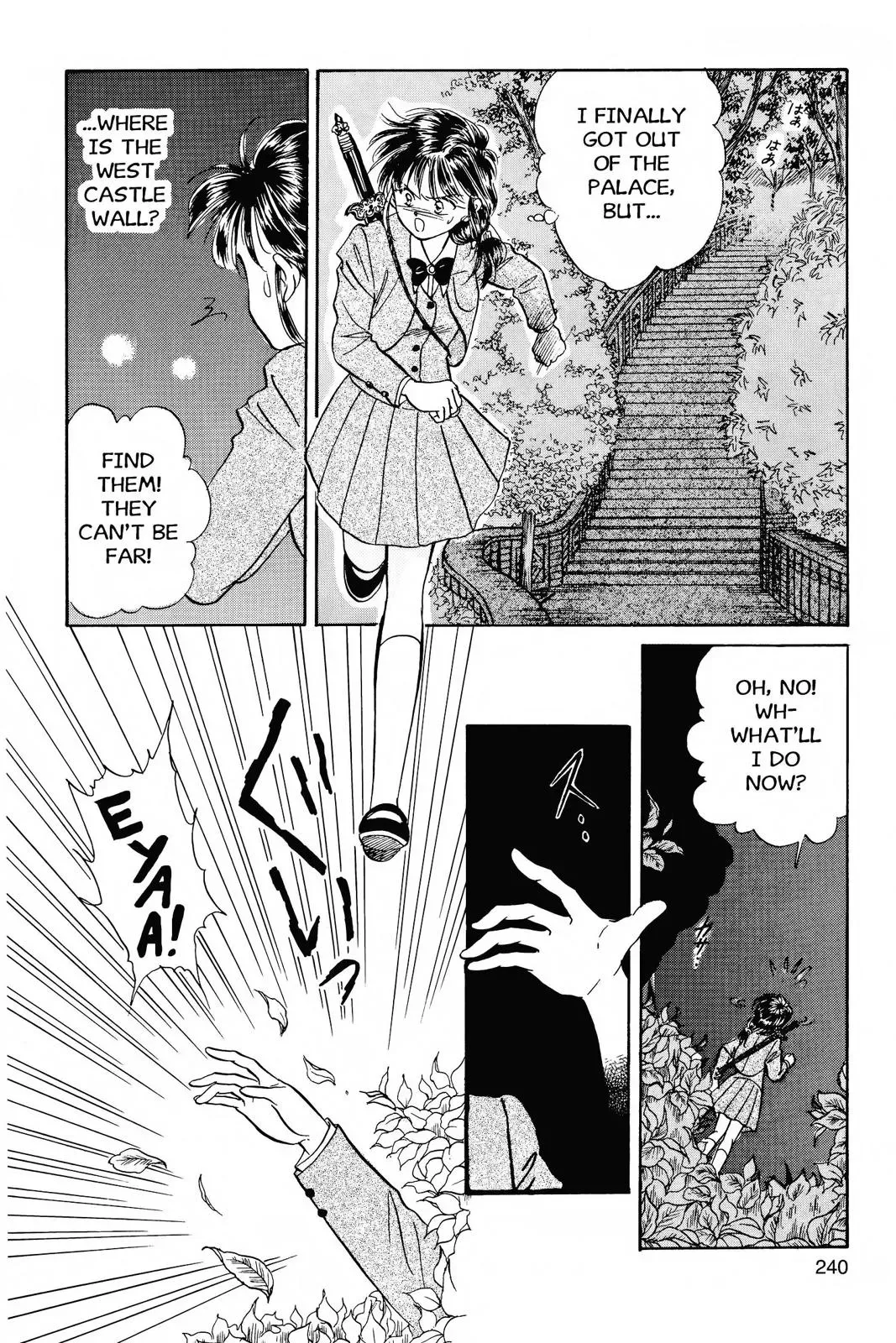 Fushigi Yûgi Chapter 44 page 11 - 