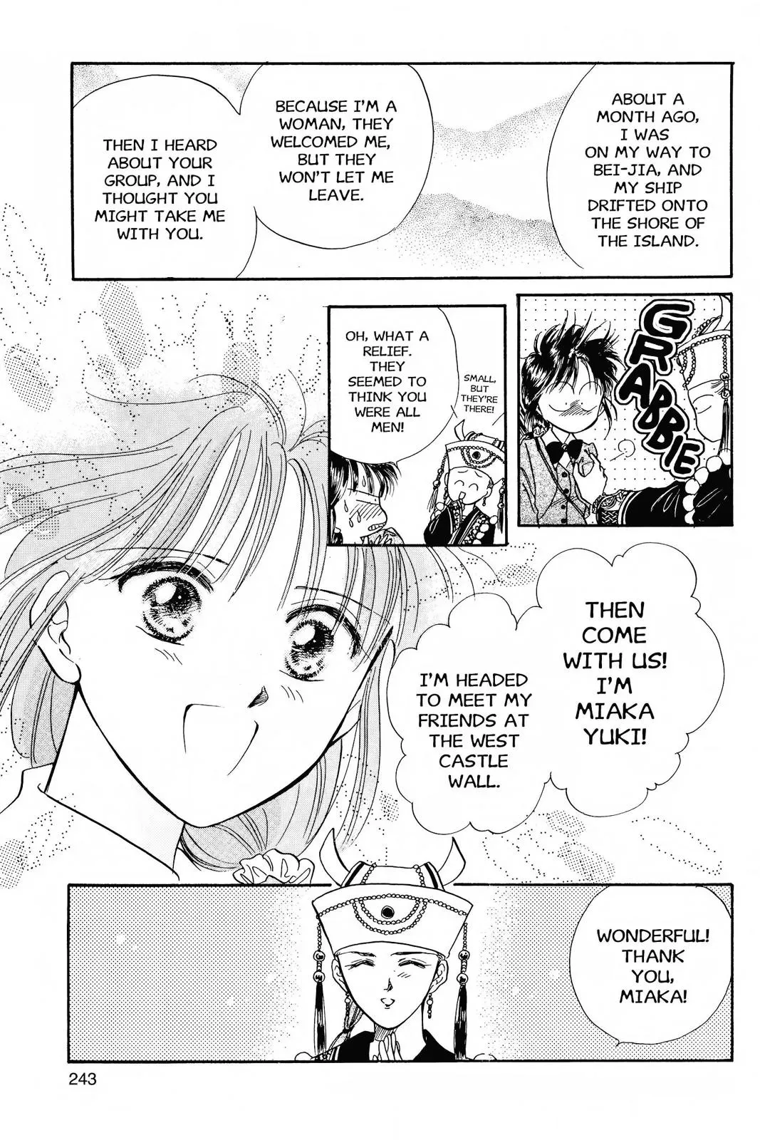 Fushigi Yûgi Chapter 44 page 14 - 