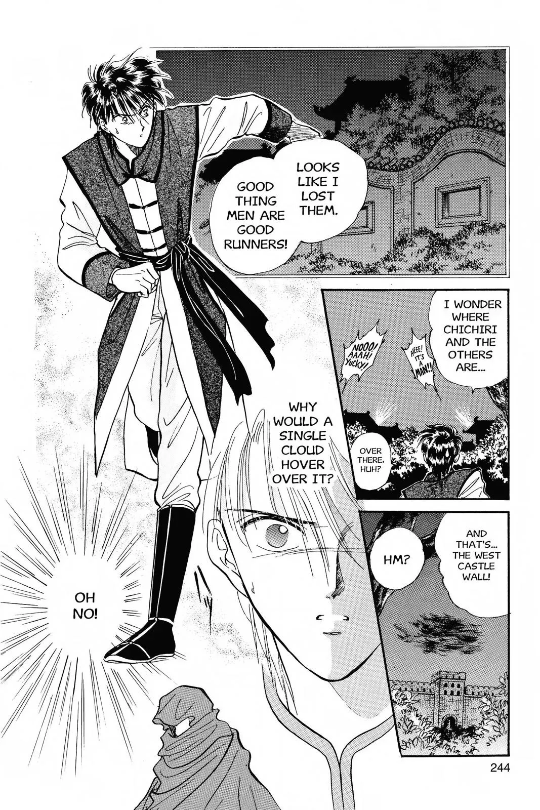 Fushigi Yûgi Chapter 44 page 15 - 
