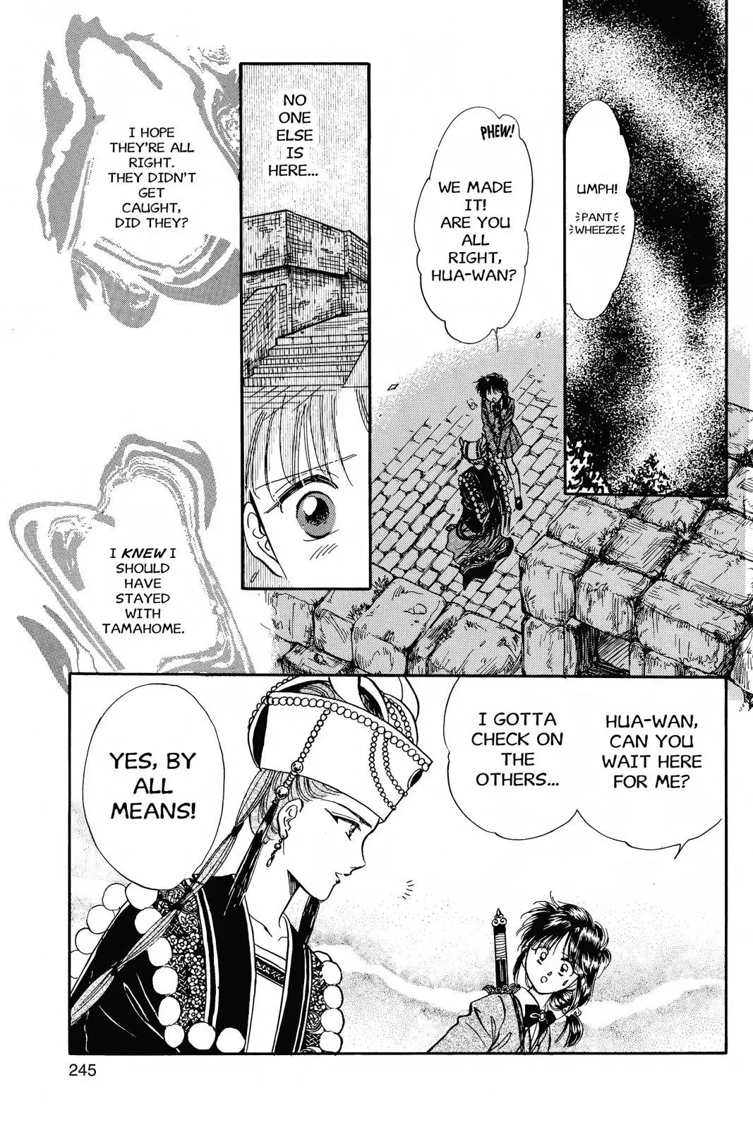 Fushigi Yûgi Chapter 44 page 16 - 