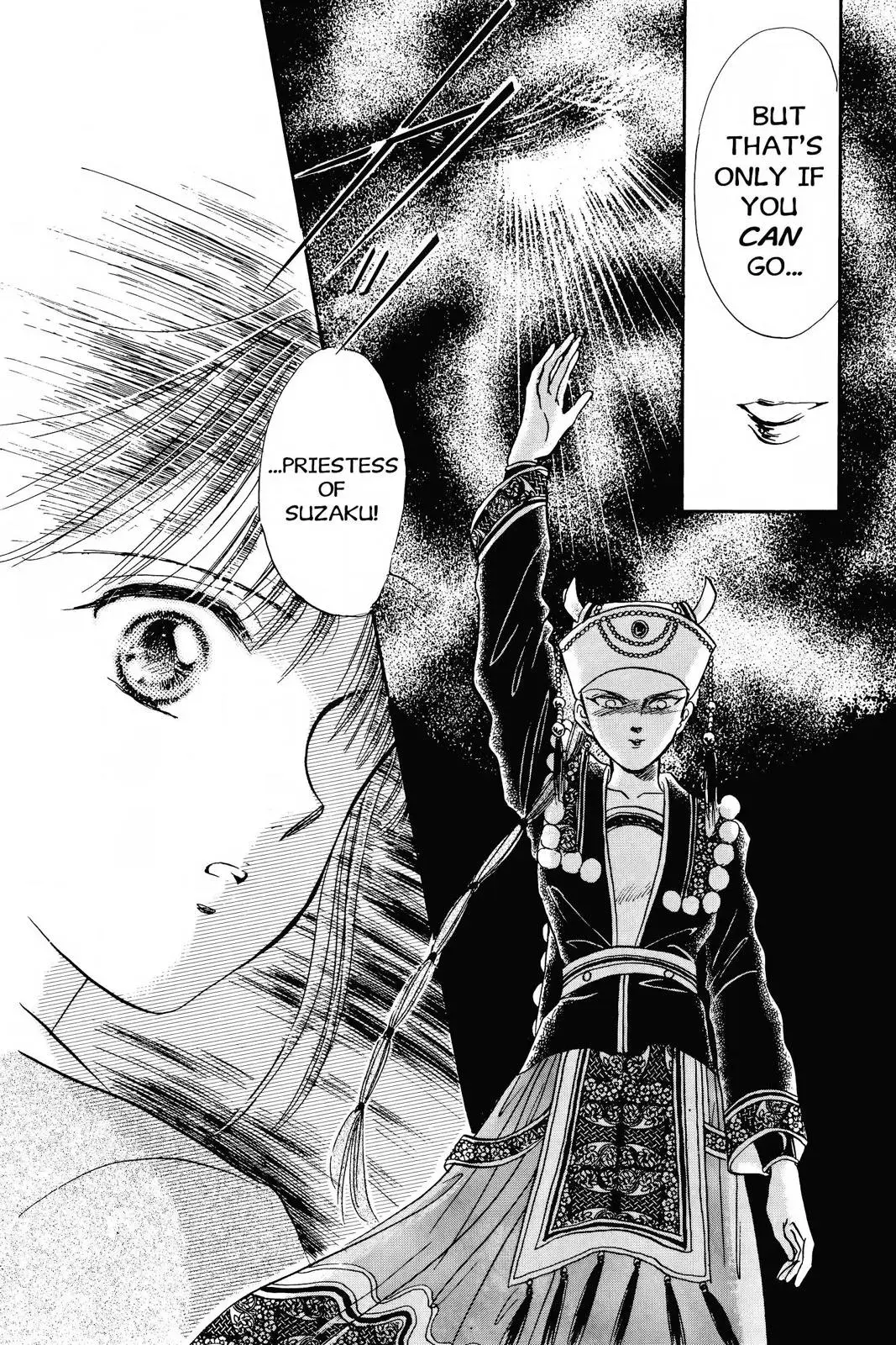 Fushigi Yûgi Chapter 44 page 17 - 