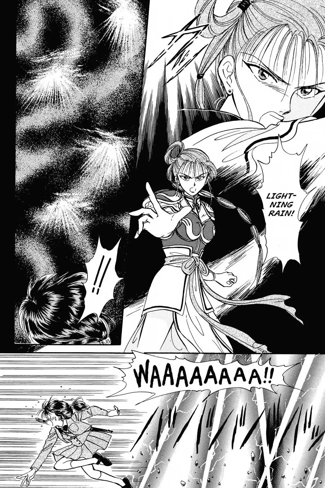 Fushigi Yûgi Chapter 44 page 21 - 