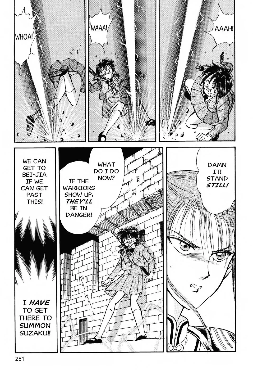 Fushigi Yûgi Chapter 44 page 22 - 