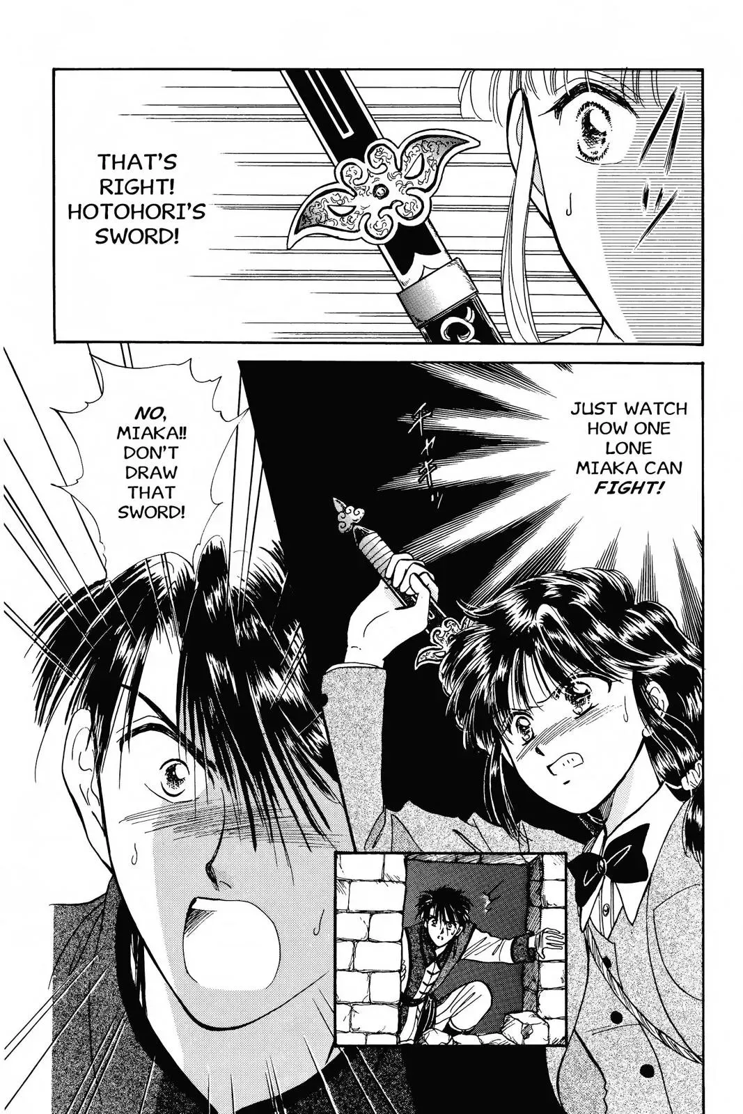 Fushigi Yûgi Chapter 44 page 23 - 