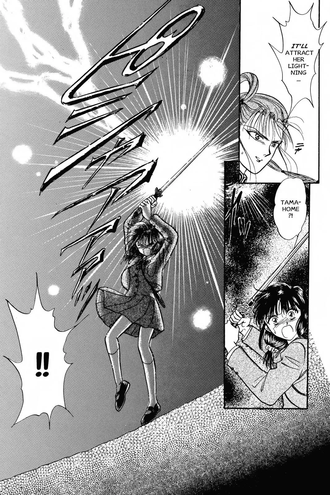 Fushigi Yûgi Chapter 44 page 24 - 
