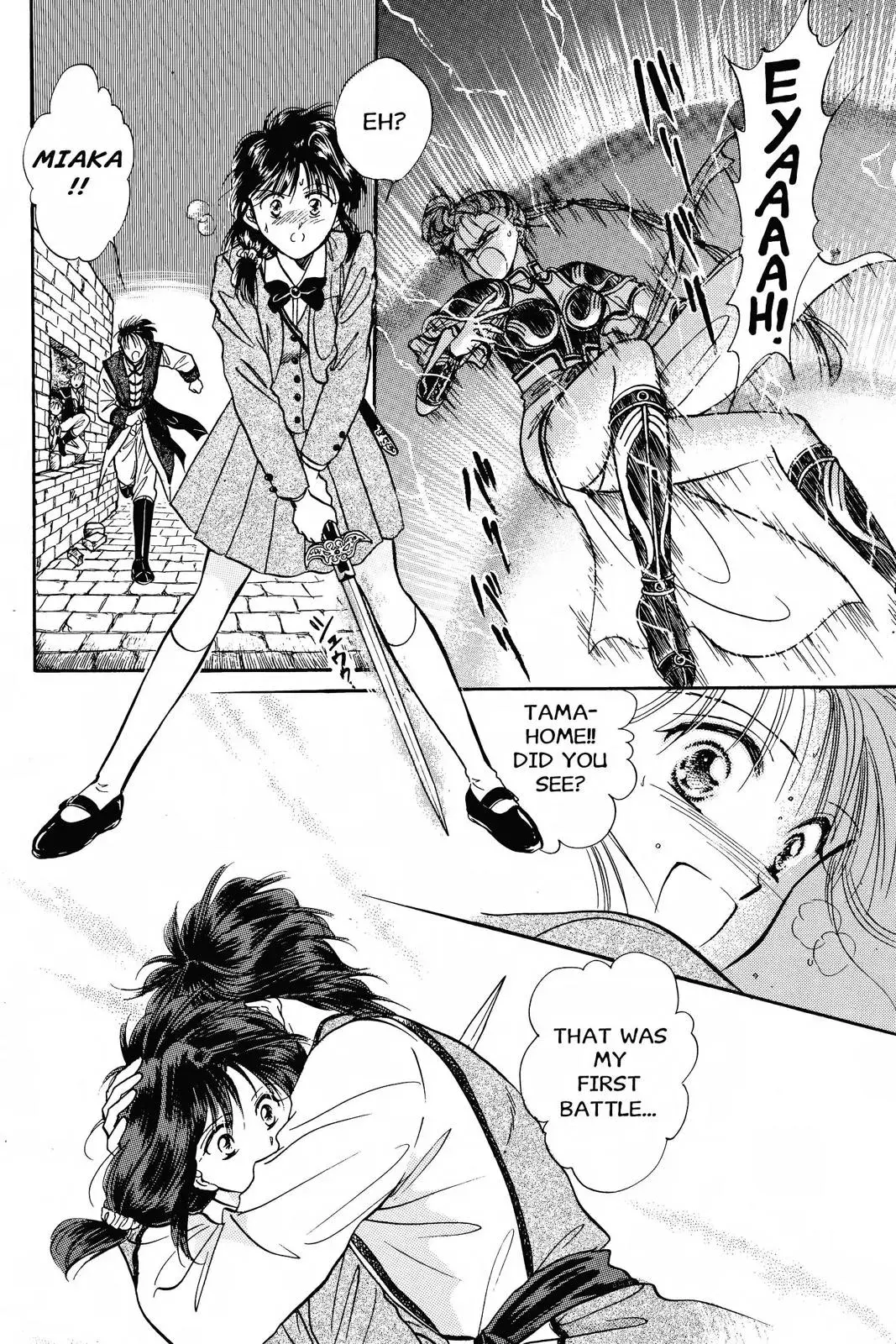 Fushigi Yûgi Chapter 44 page 27 - 