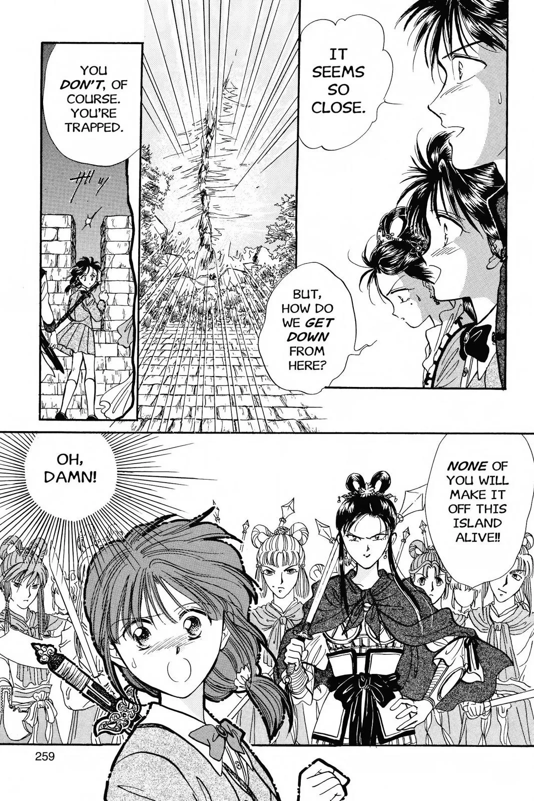 Fushigi Yûgi Chapter 44 page 30 - 