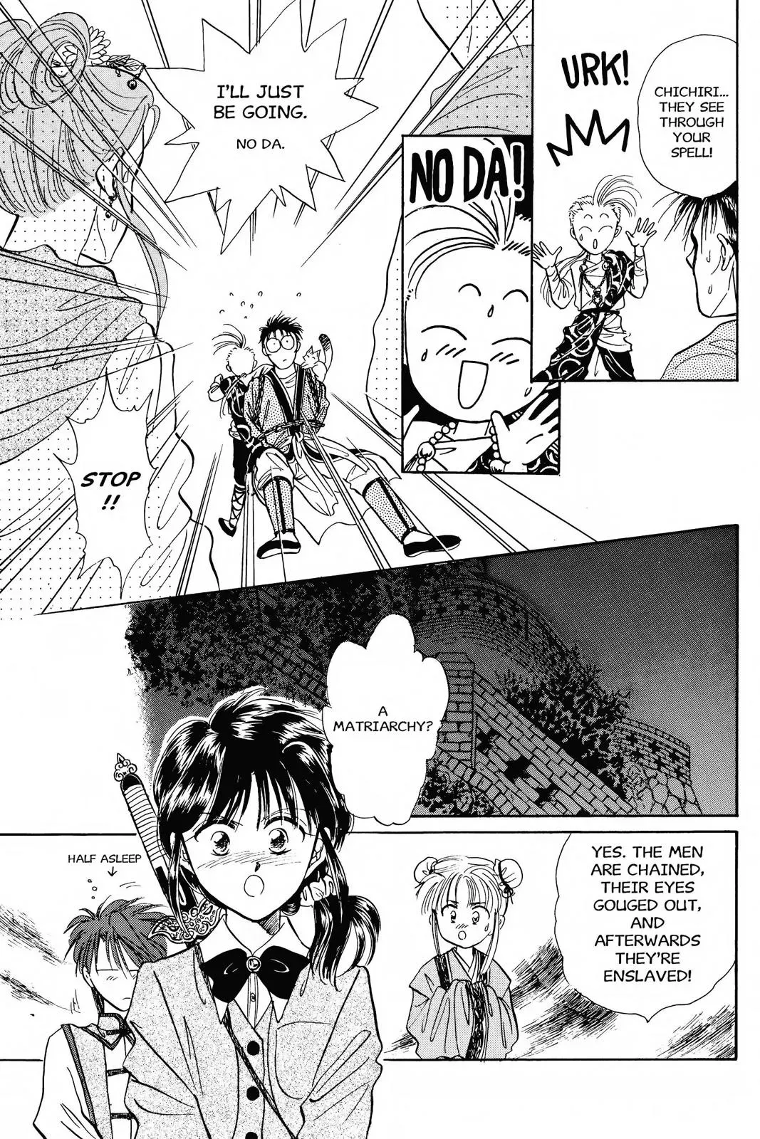 Fushigi Yûgi Chapter 44 page 6 - 