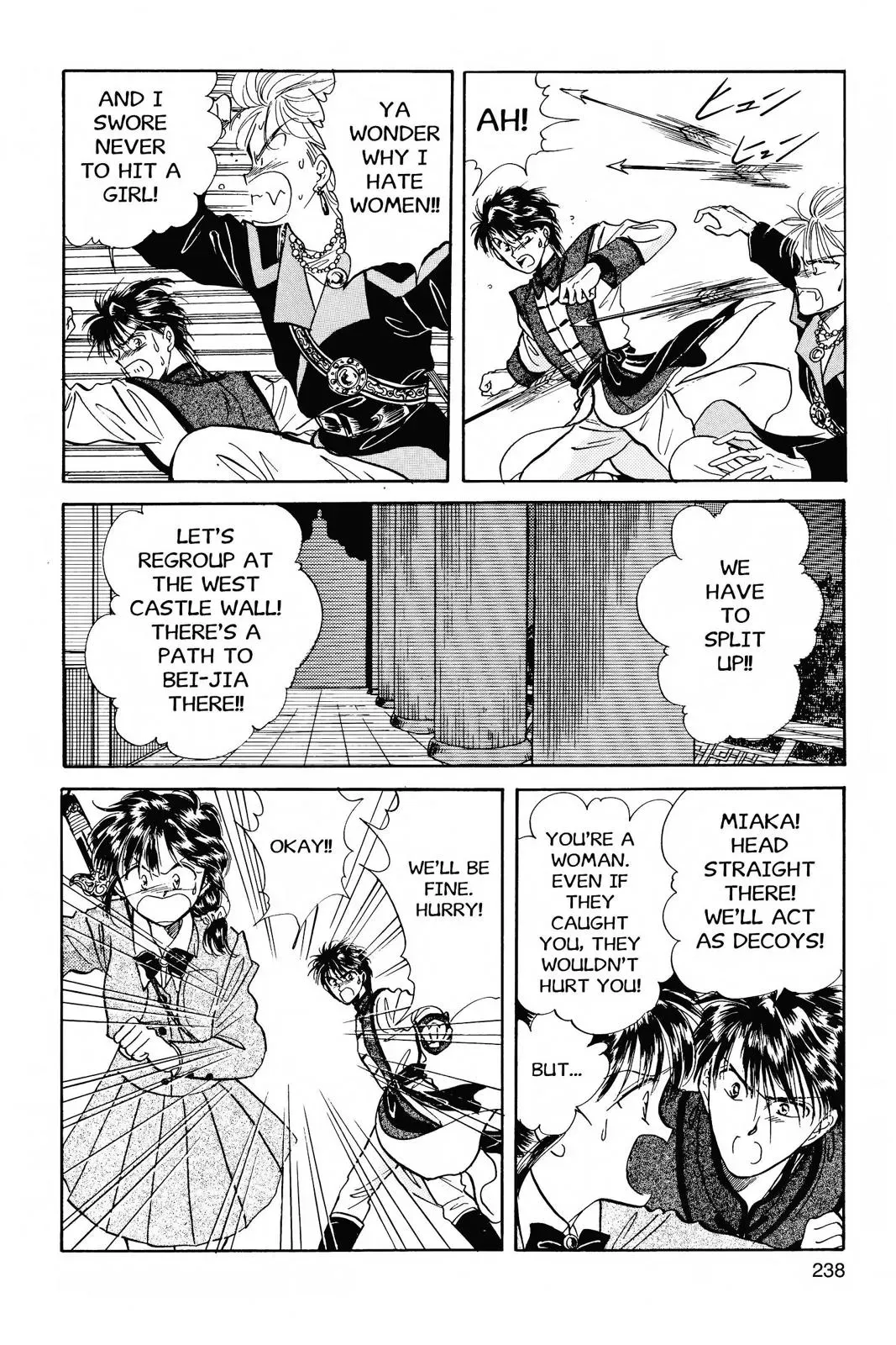 Fushigi Yûgi Chapter 44 page 9 - 