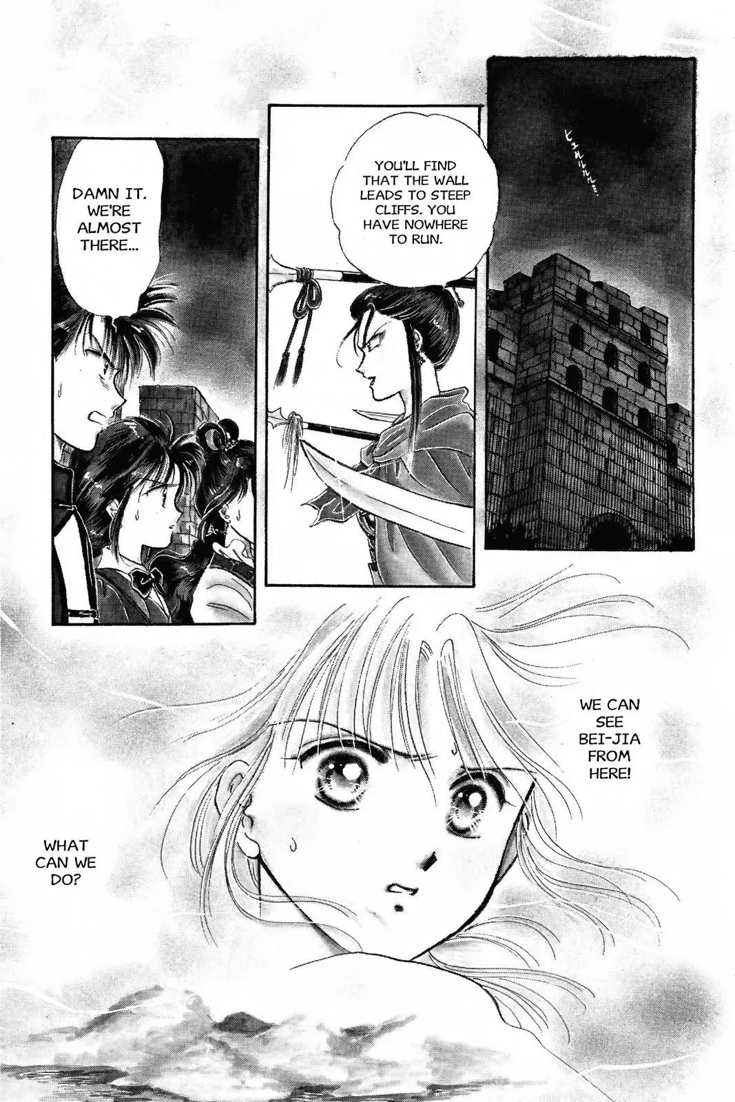 Fushigi Yûgi Chapter 45 page 2 - 