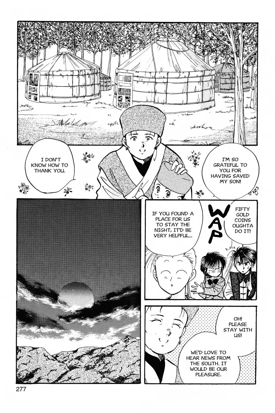 Fushigi Yûgi Chapter 45 page 16 - 