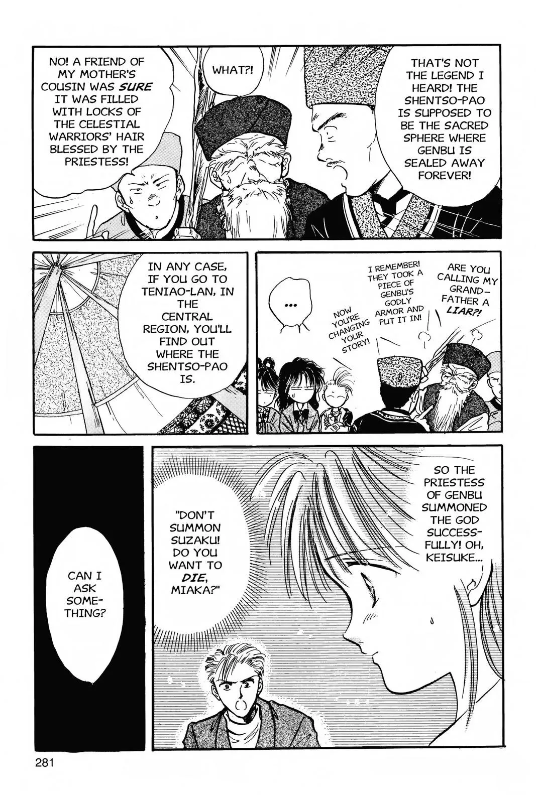 Fushigi Yûgi Chapter 45 page 20 - 