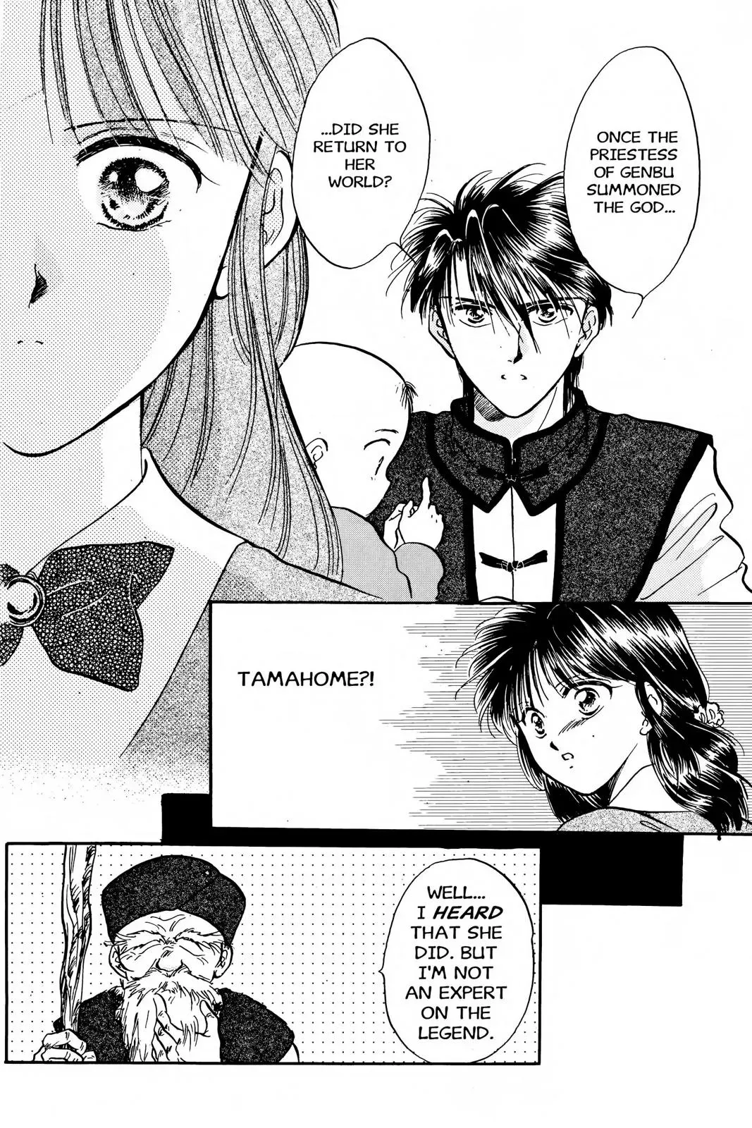 Fushigi Yûgi Chapter 45 page 21 - 