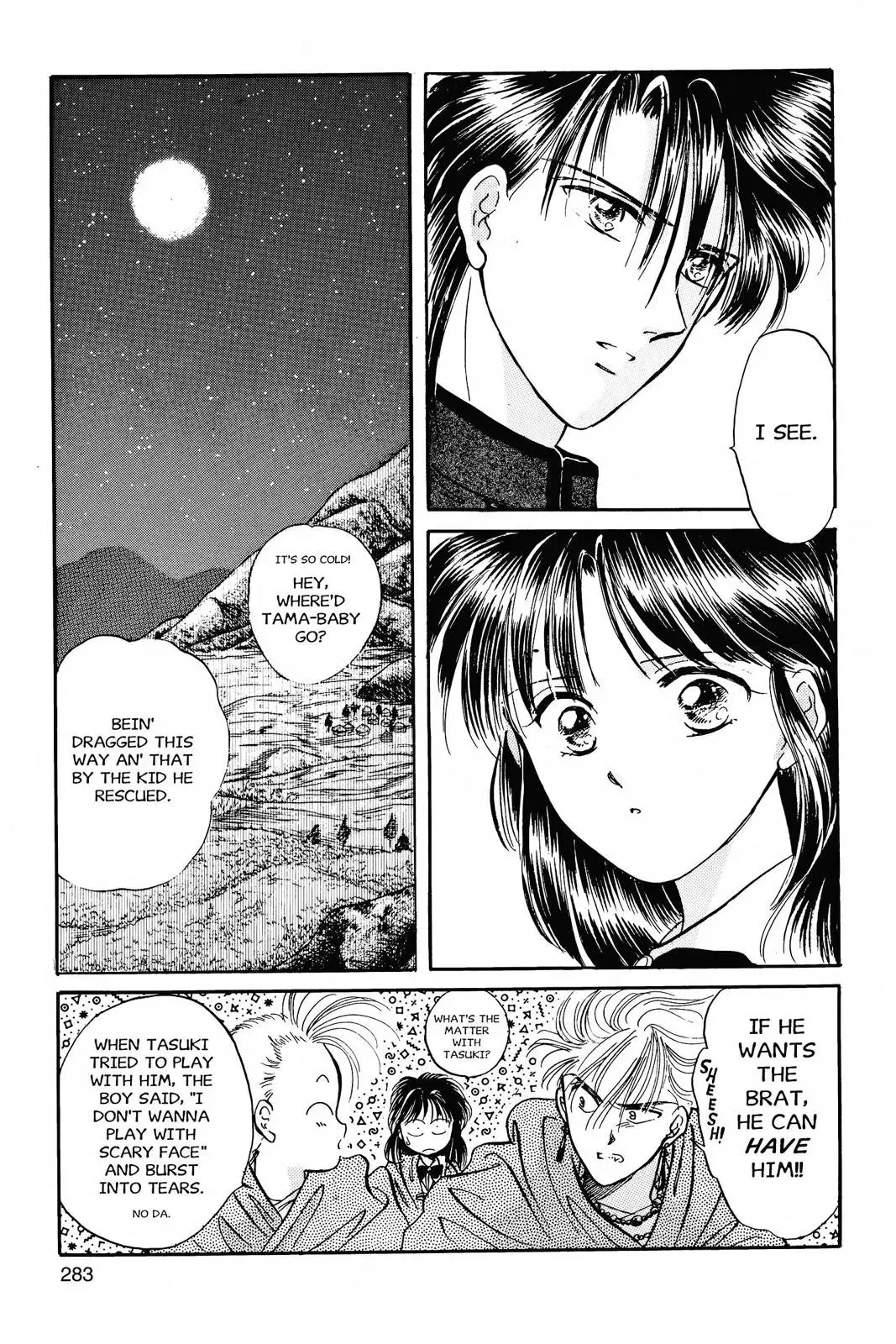 Fushigi Yûgi Chapter 45 page 22 - 