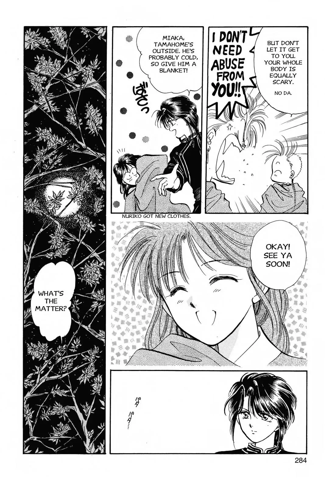 Fushigi Yûgi Chapter 45 page 23 - 