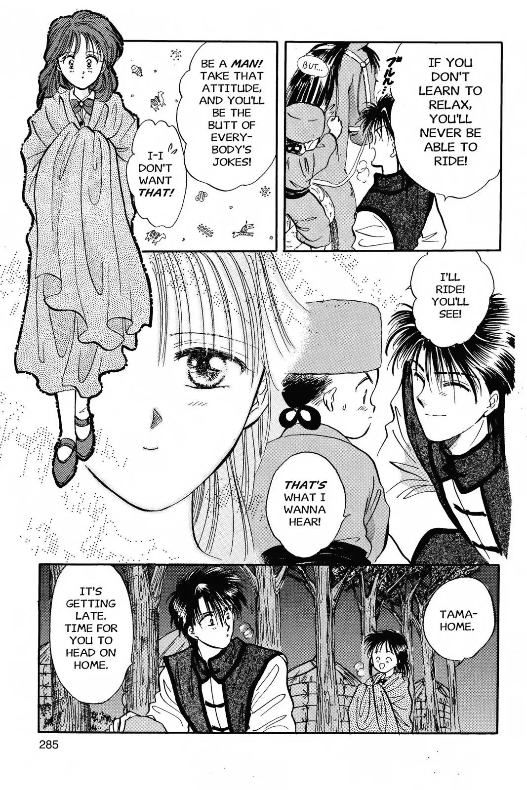Fushigi Yûgi Chapter 45 page 24 - 