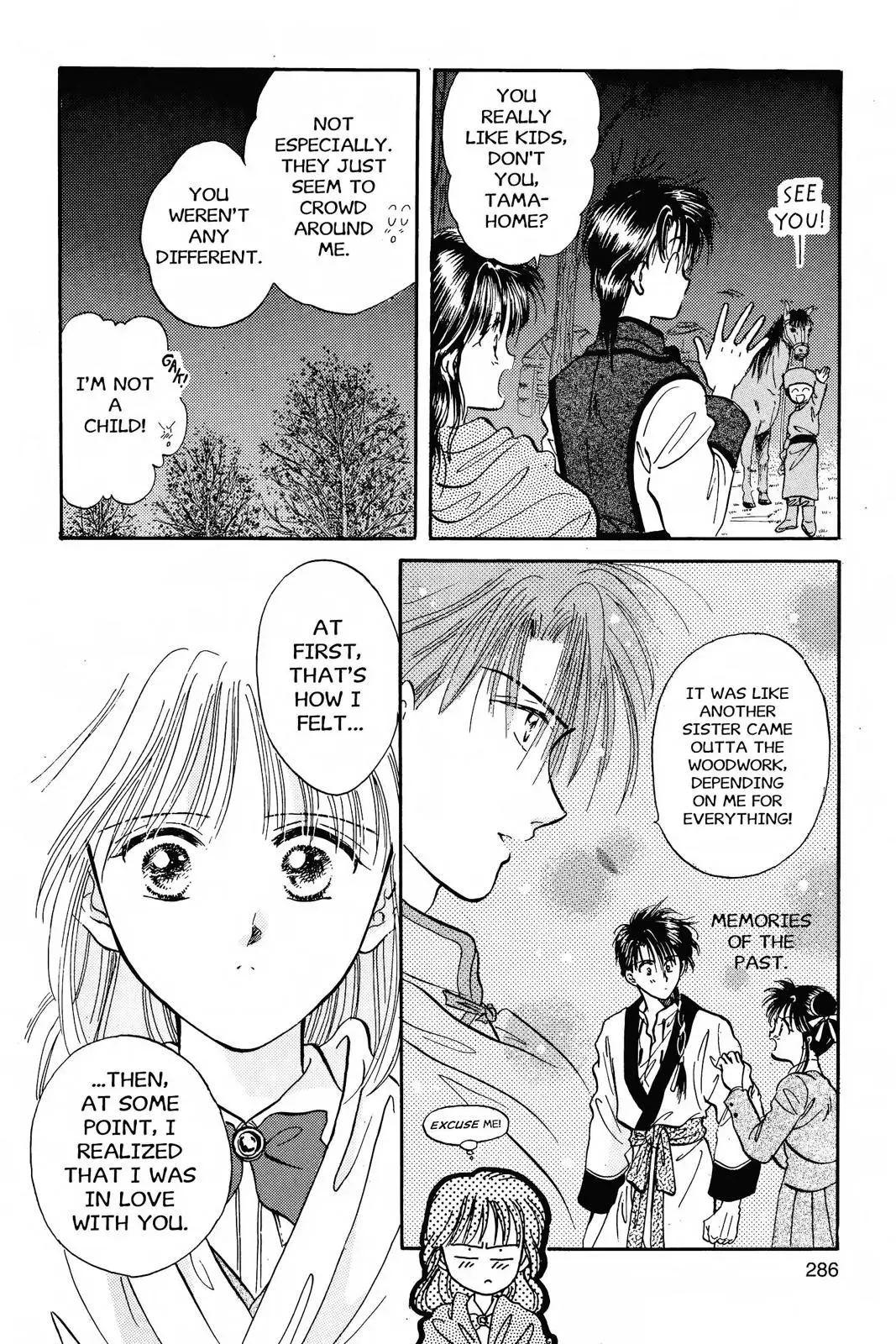 Fushigi Yûgi Chapter 45 page 25 - 