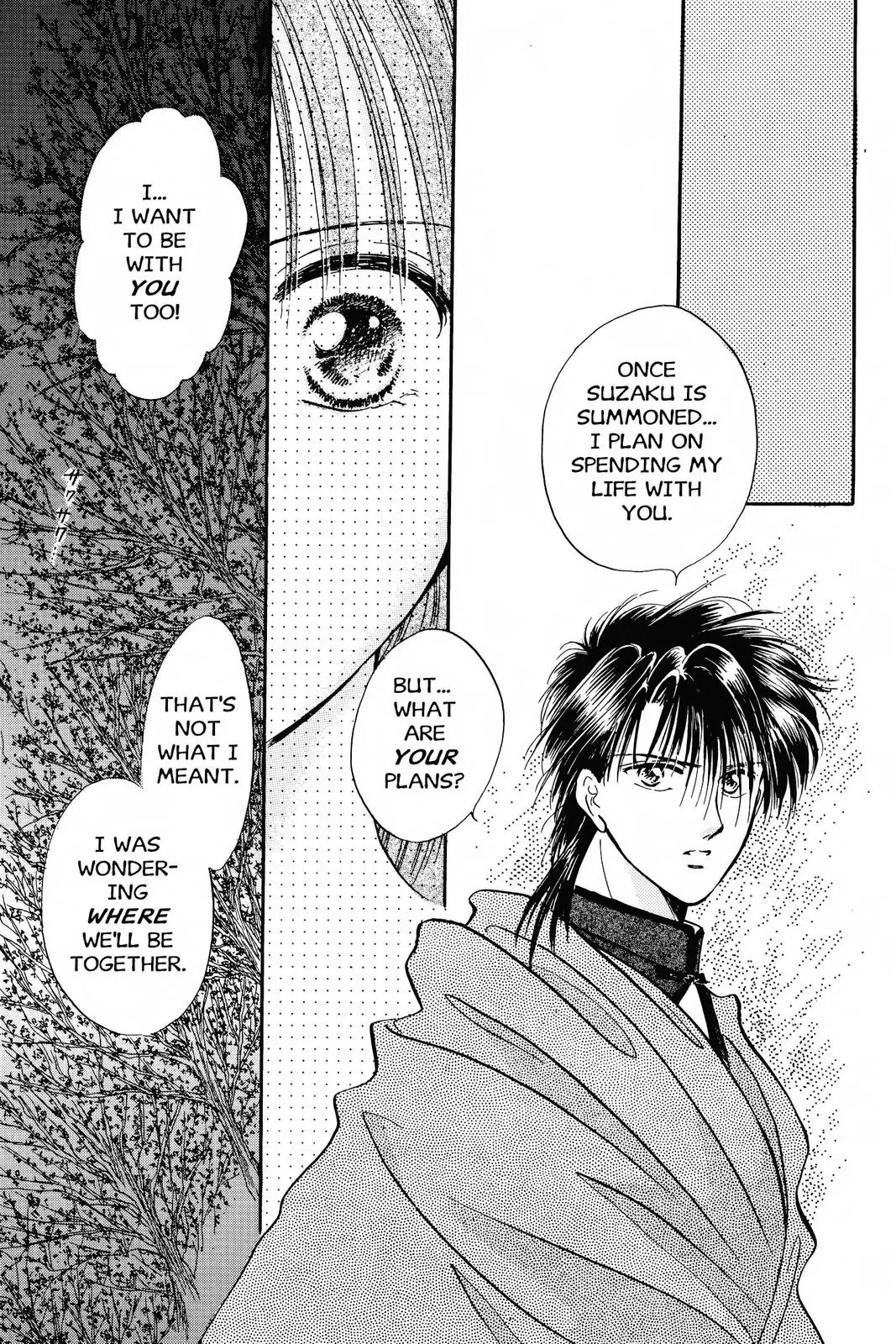Fushigi Yûgi Chapter 45 page 26 - 