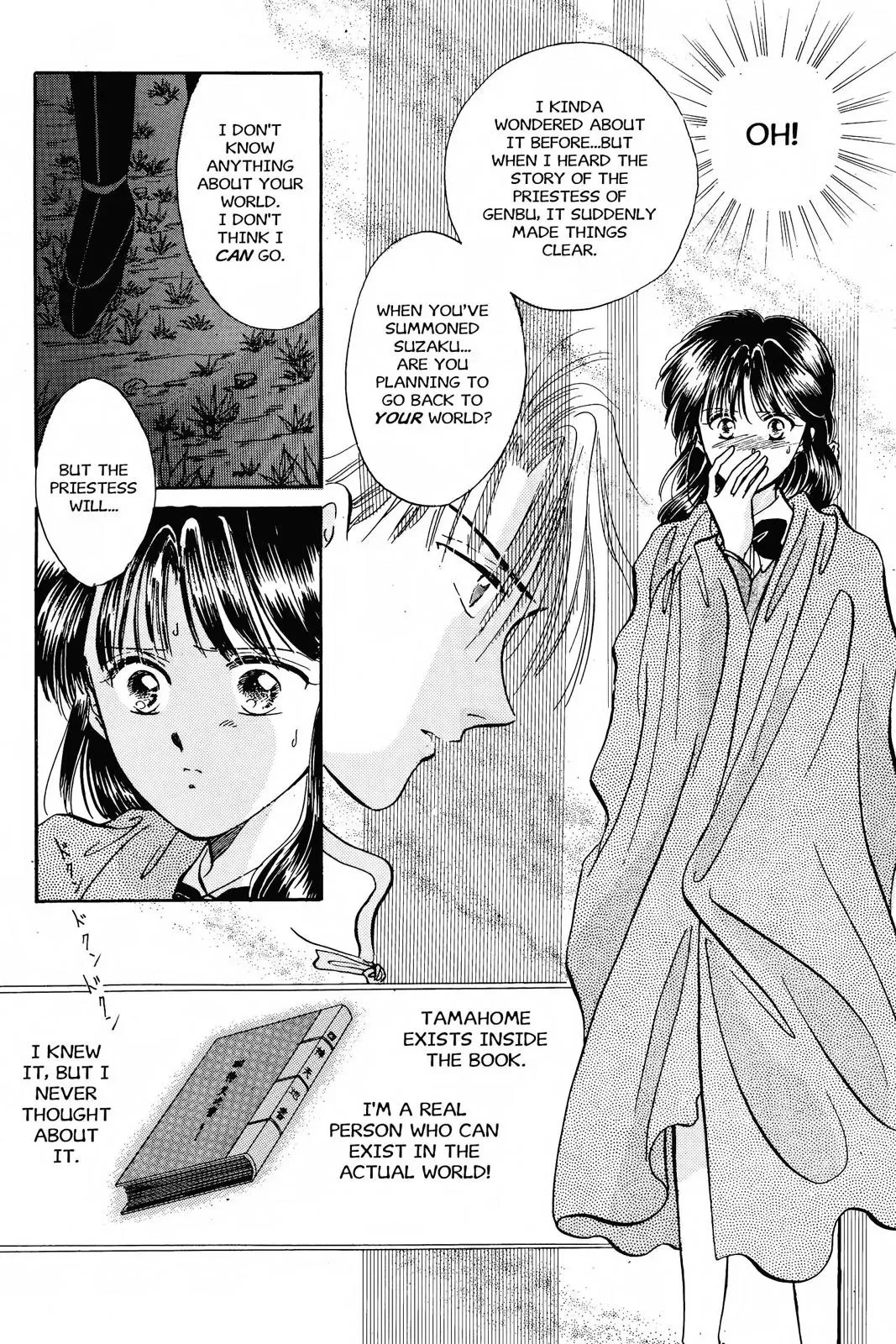 Fushigi Yûgi Chapter 45 page 27 - 