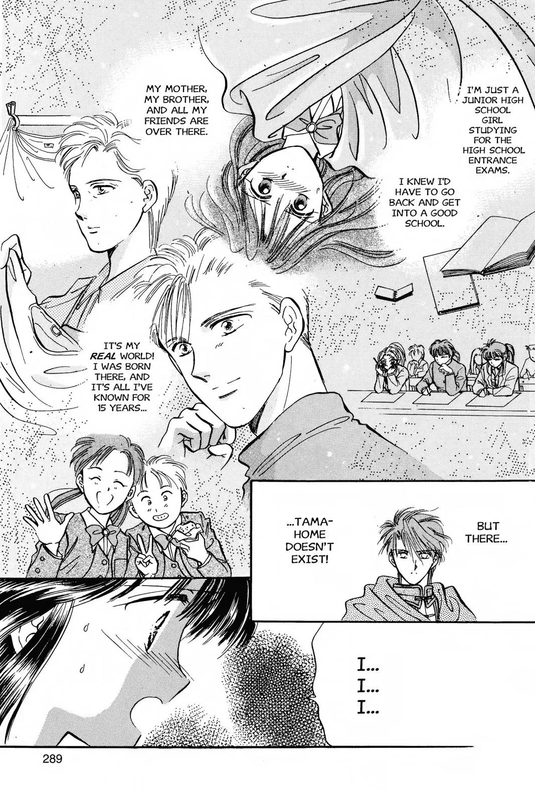 Fushigi Yûgi Chapter 45 page 28 - 