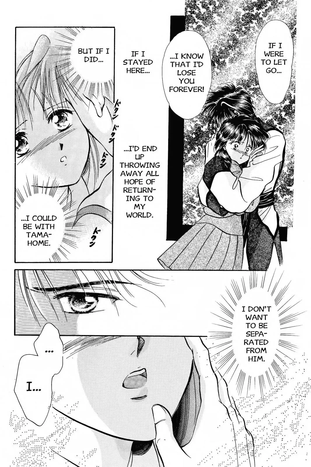 Fushigi Yûgi Chapter 45 page 30 - 