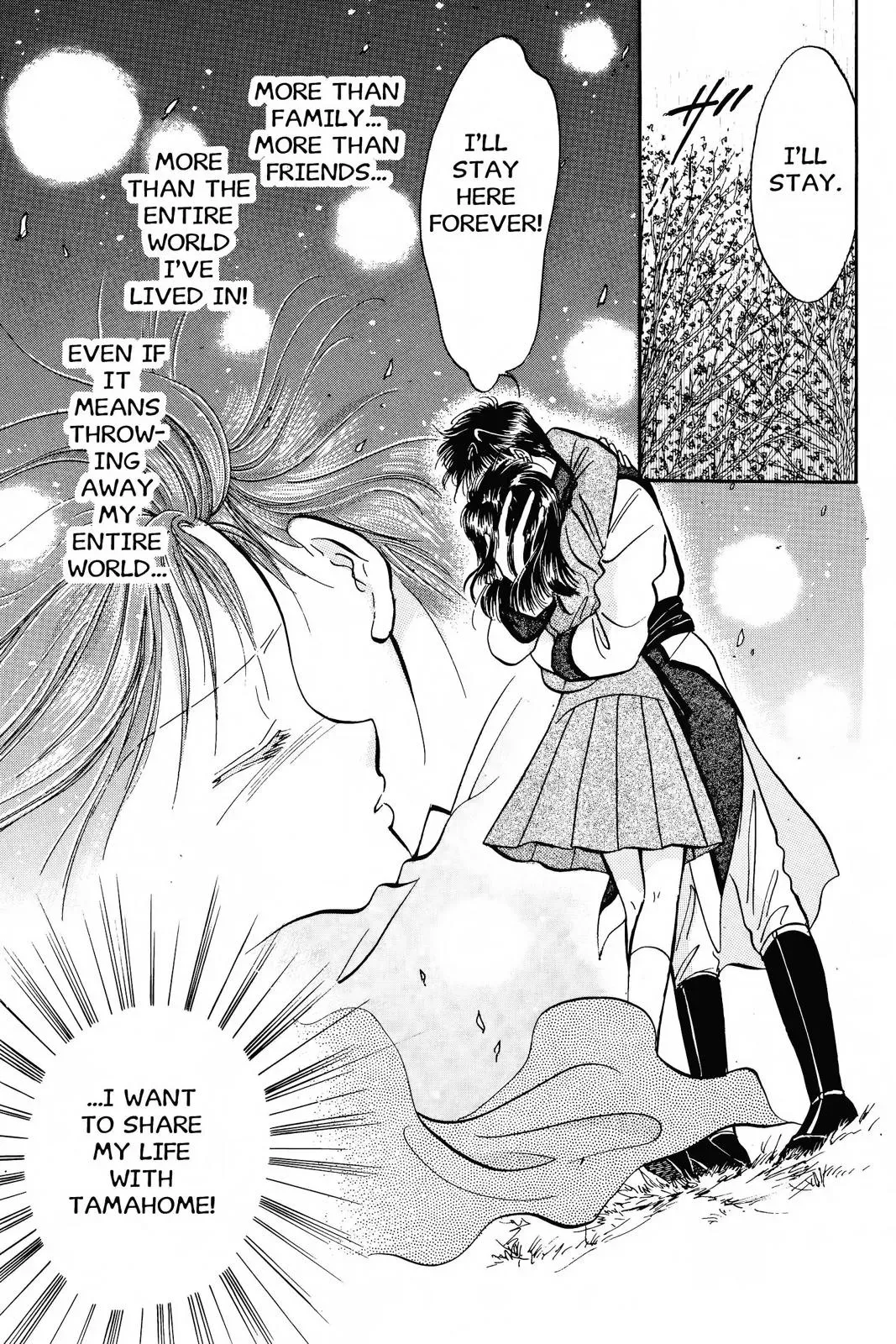 Fushigi Yûgi Chapter 45 page 31 - 