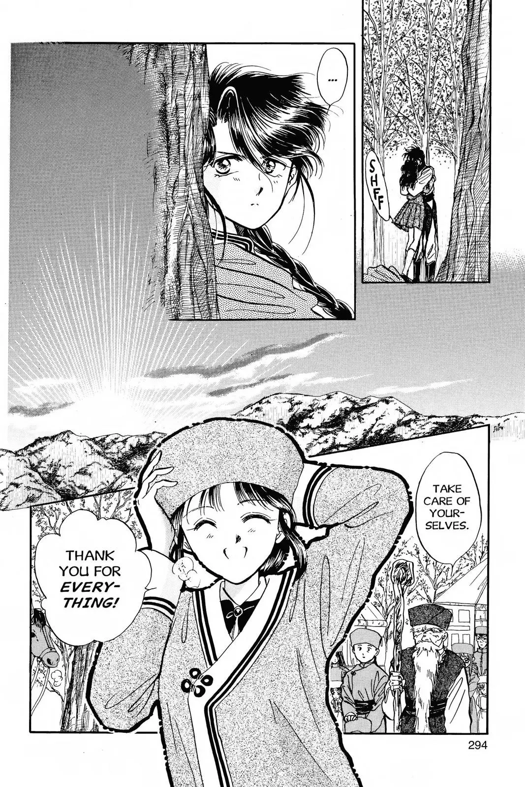 Fushigi Yûgi Chapter 45 page 32 - 