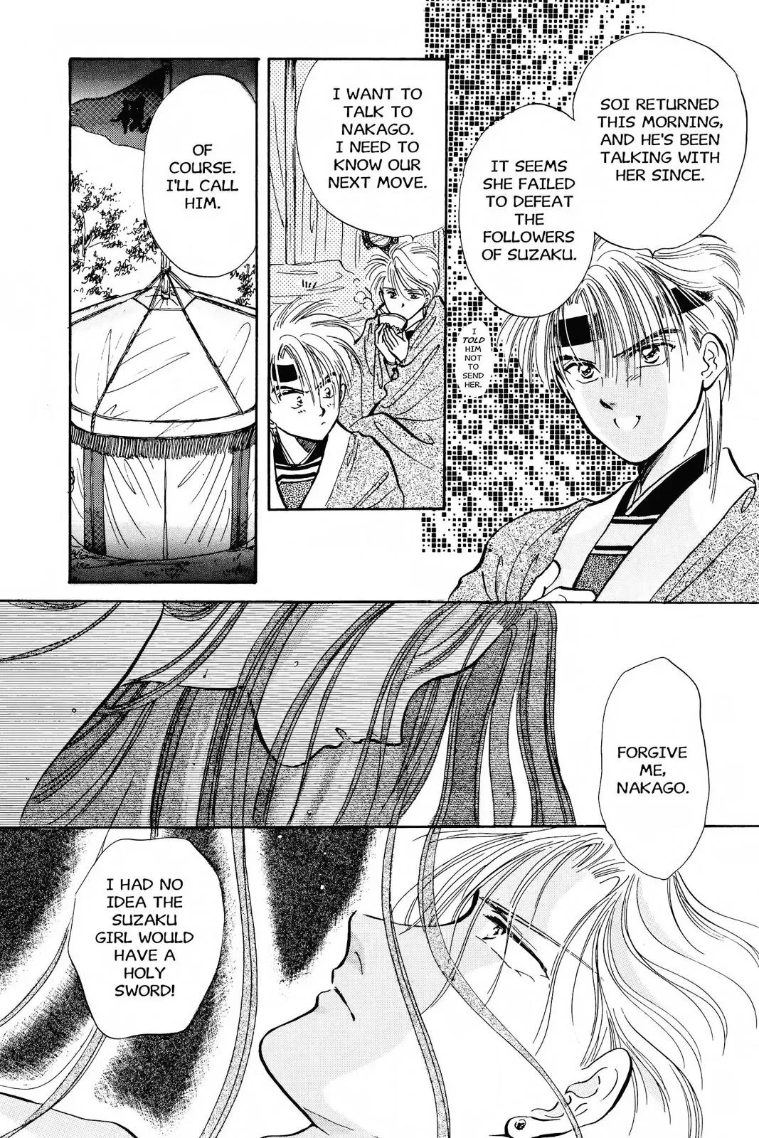 Fushigi Yûgi Chapter 45 page 9 - 