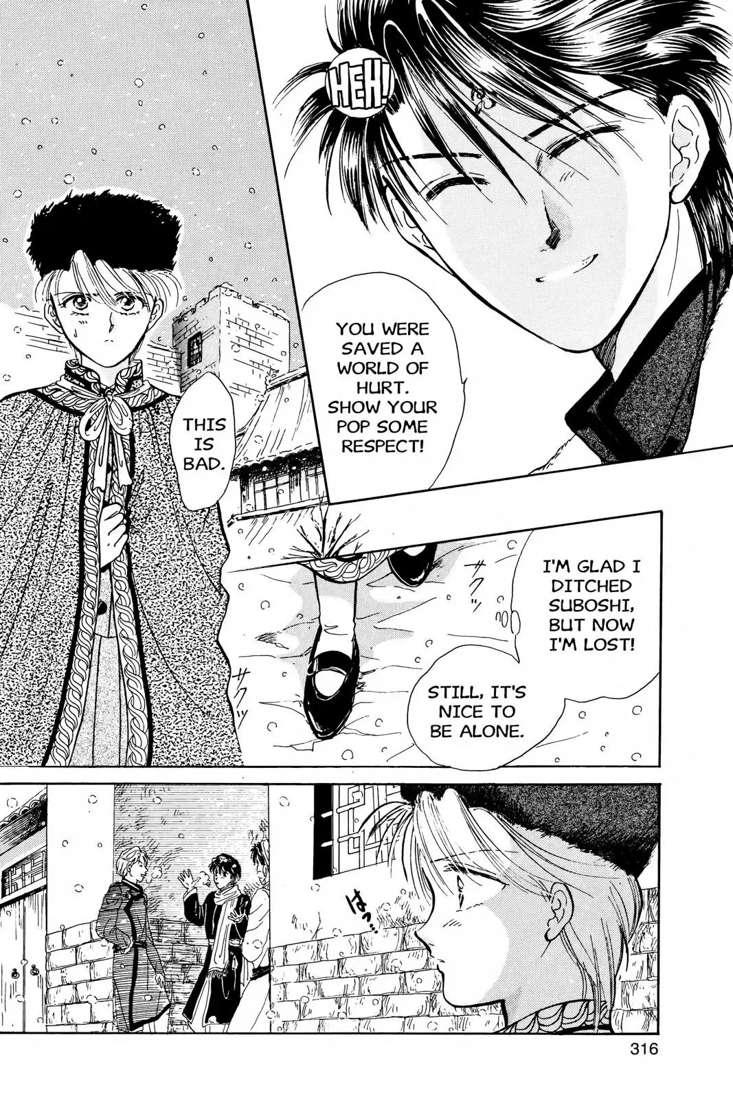 Fushigi Yûgi Chapter 46 page 18 - 