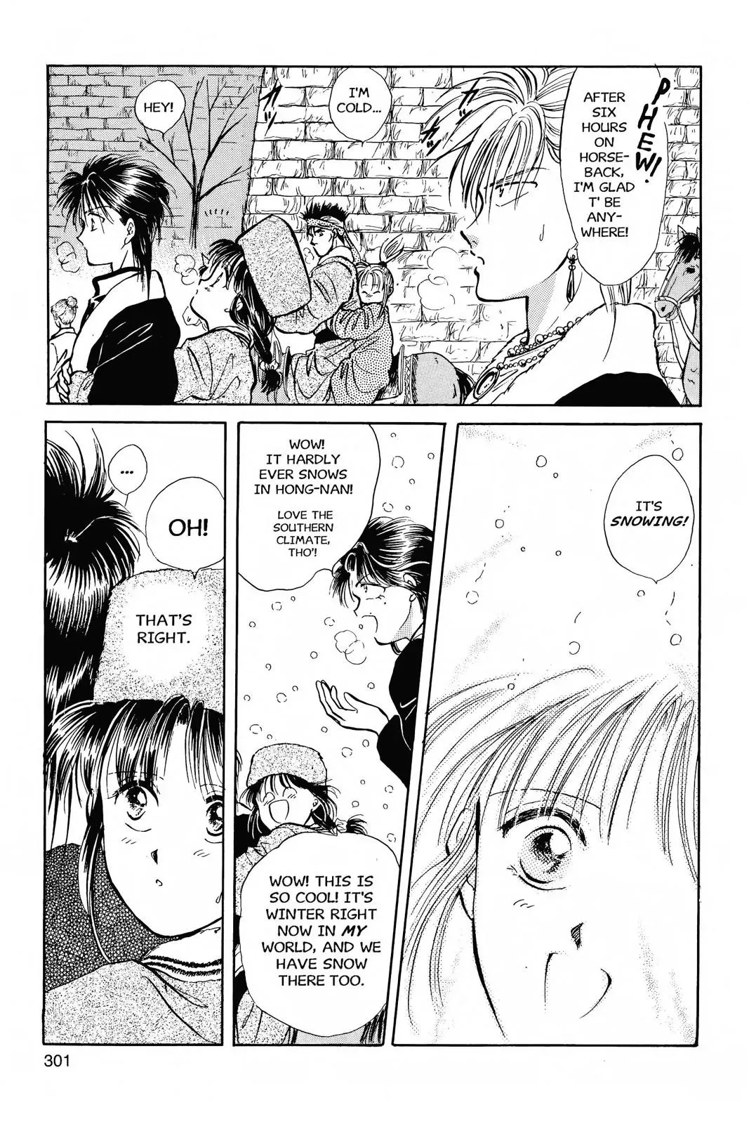 Fushigi Yûgi Chapter 46 page 3 - 