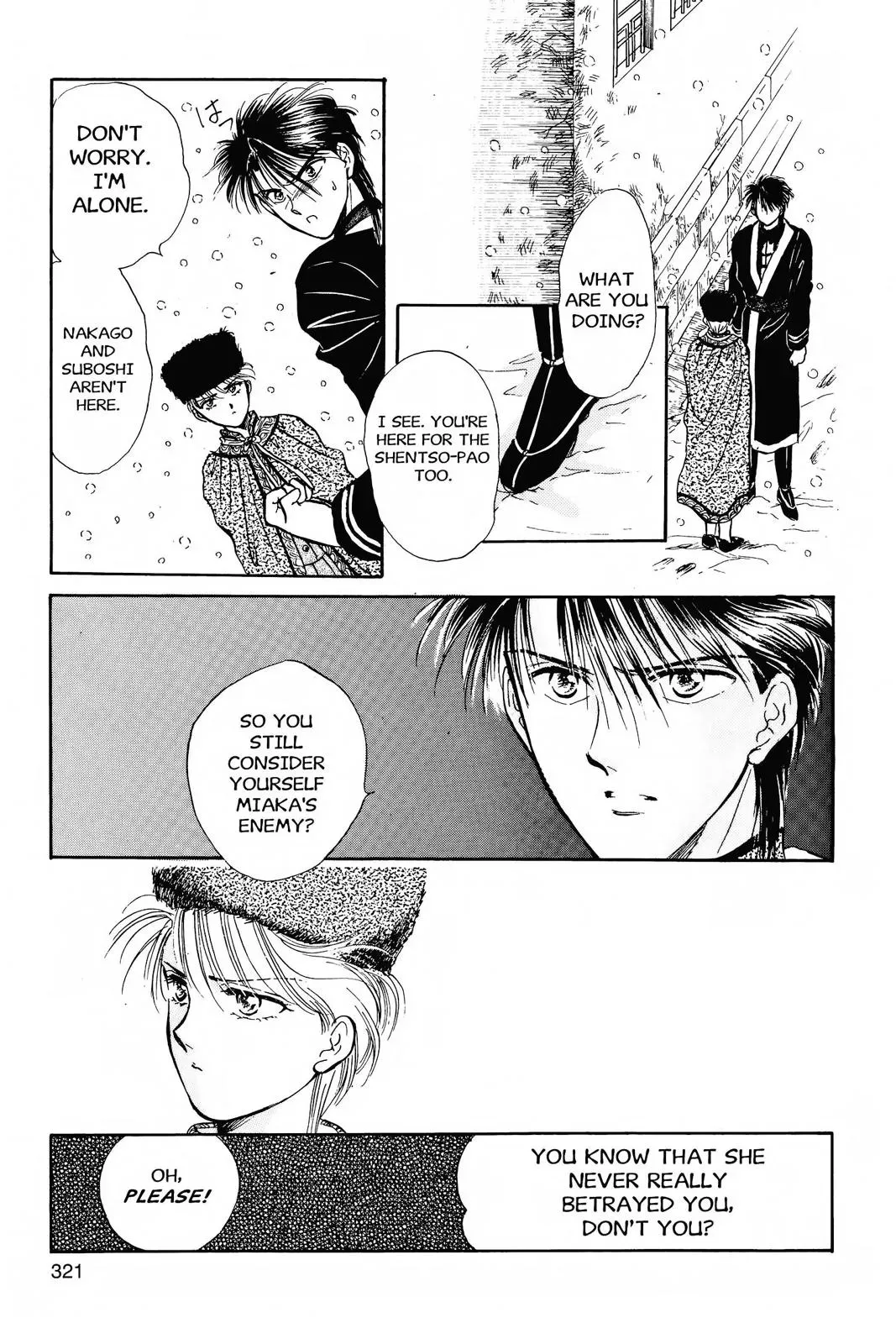 Fushigi Yûgi Chapter 46 page 22 - 