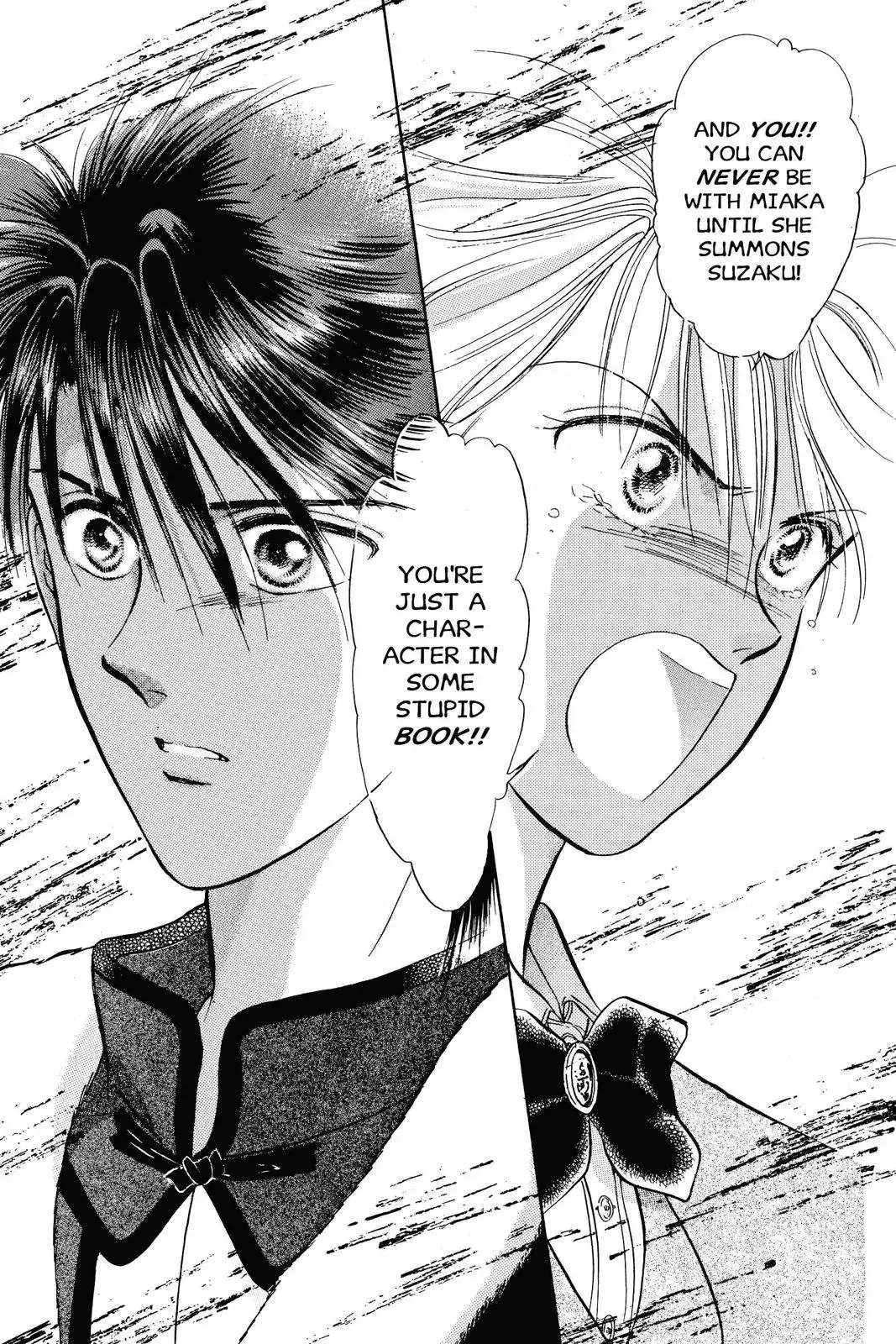 Fushigi Yûgi Chapter 46 page 26 - 
