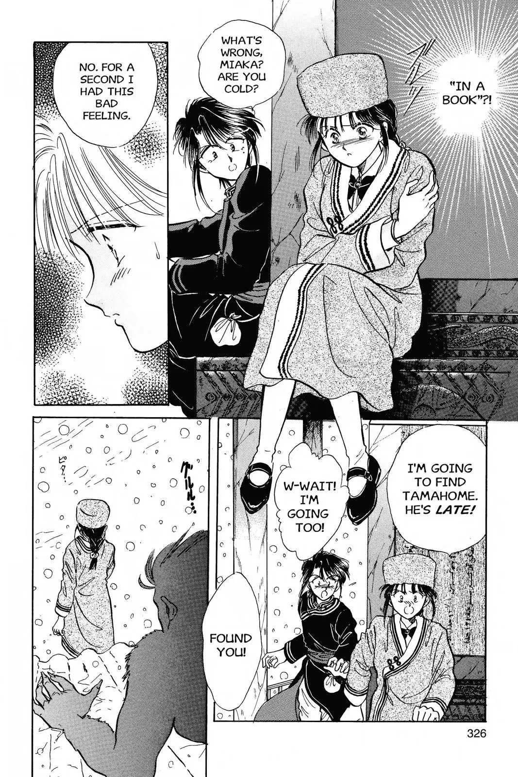 Fushigi Yûgi Chapter 46 page 27 - 