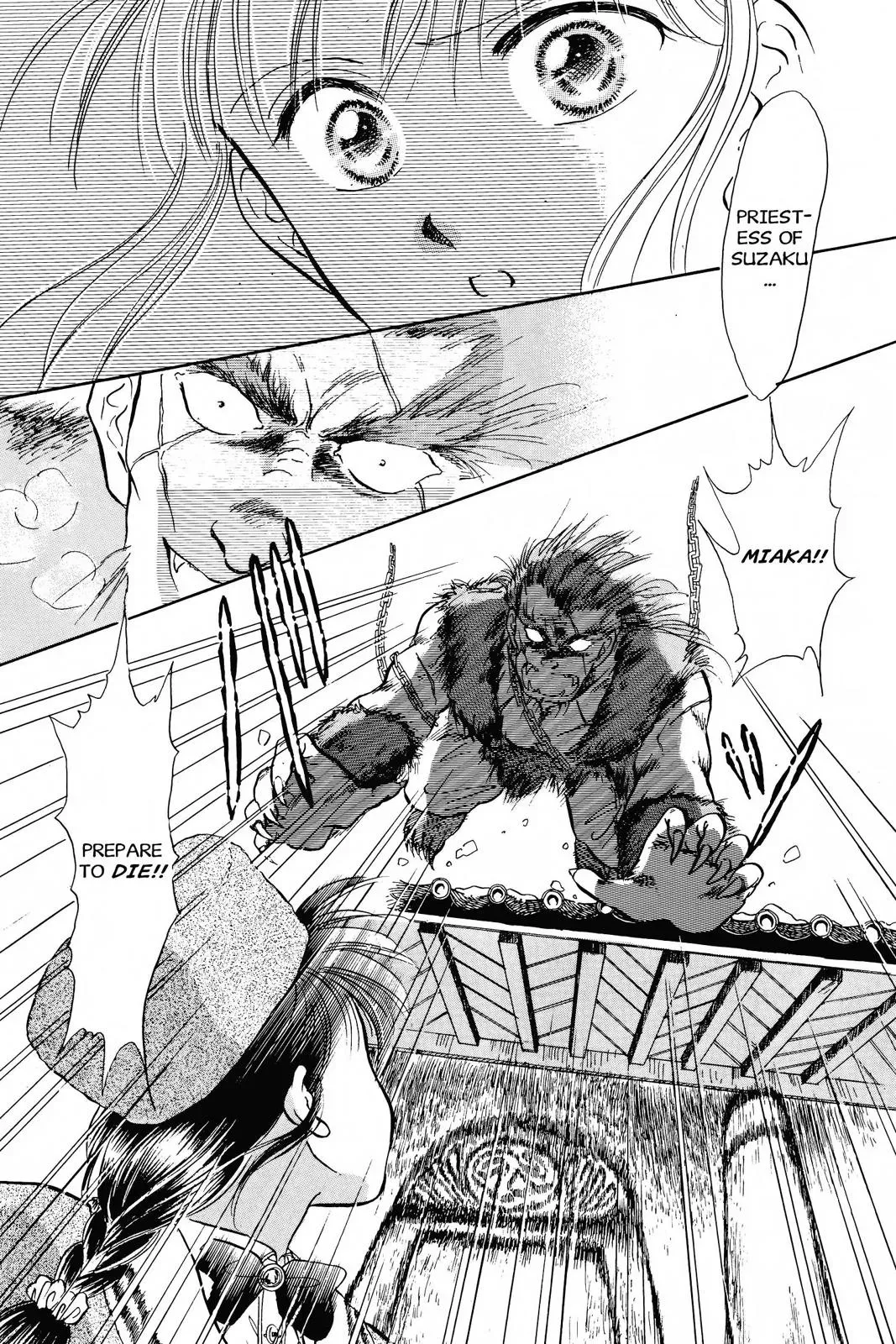 Fushigi Yûgi Chapter 46 page 28 - 