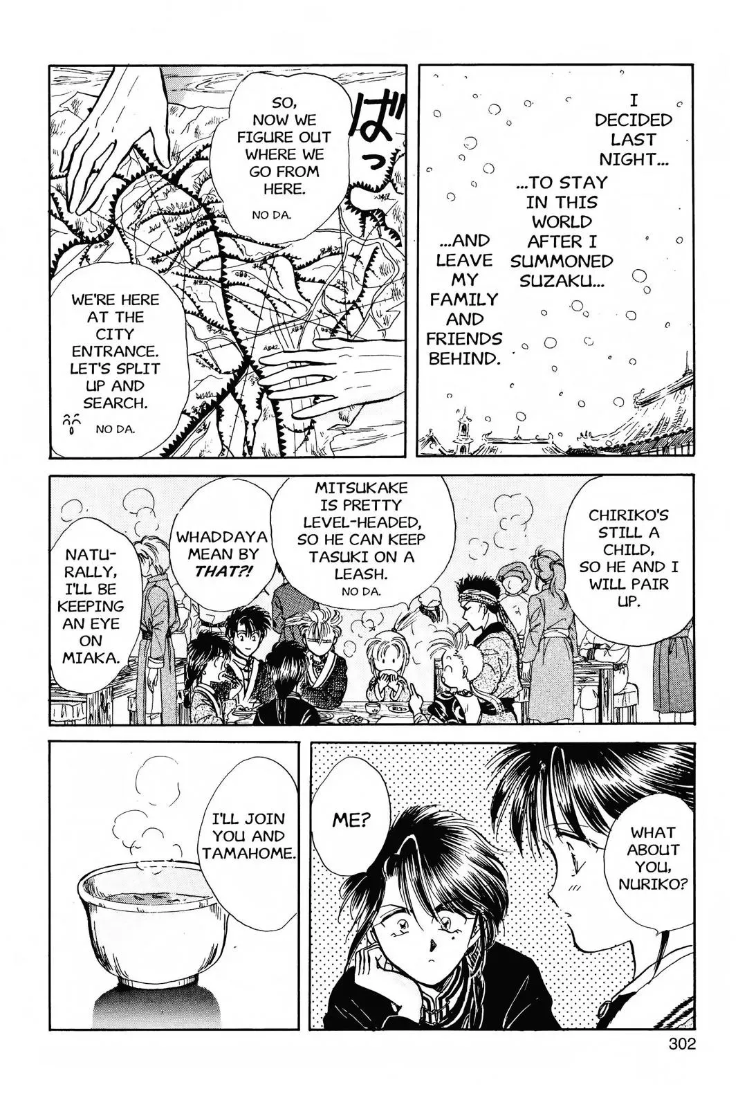 Fushigi Yûgi Chapter 46 page 4 - 