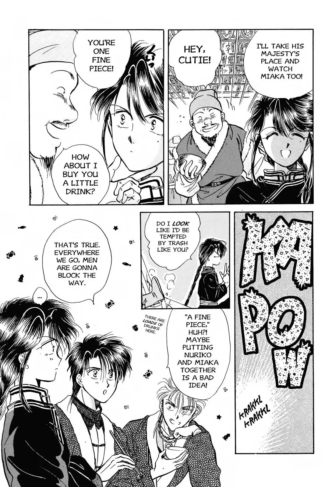 Fushigi Yûgi Chapter 46 page 5 - 